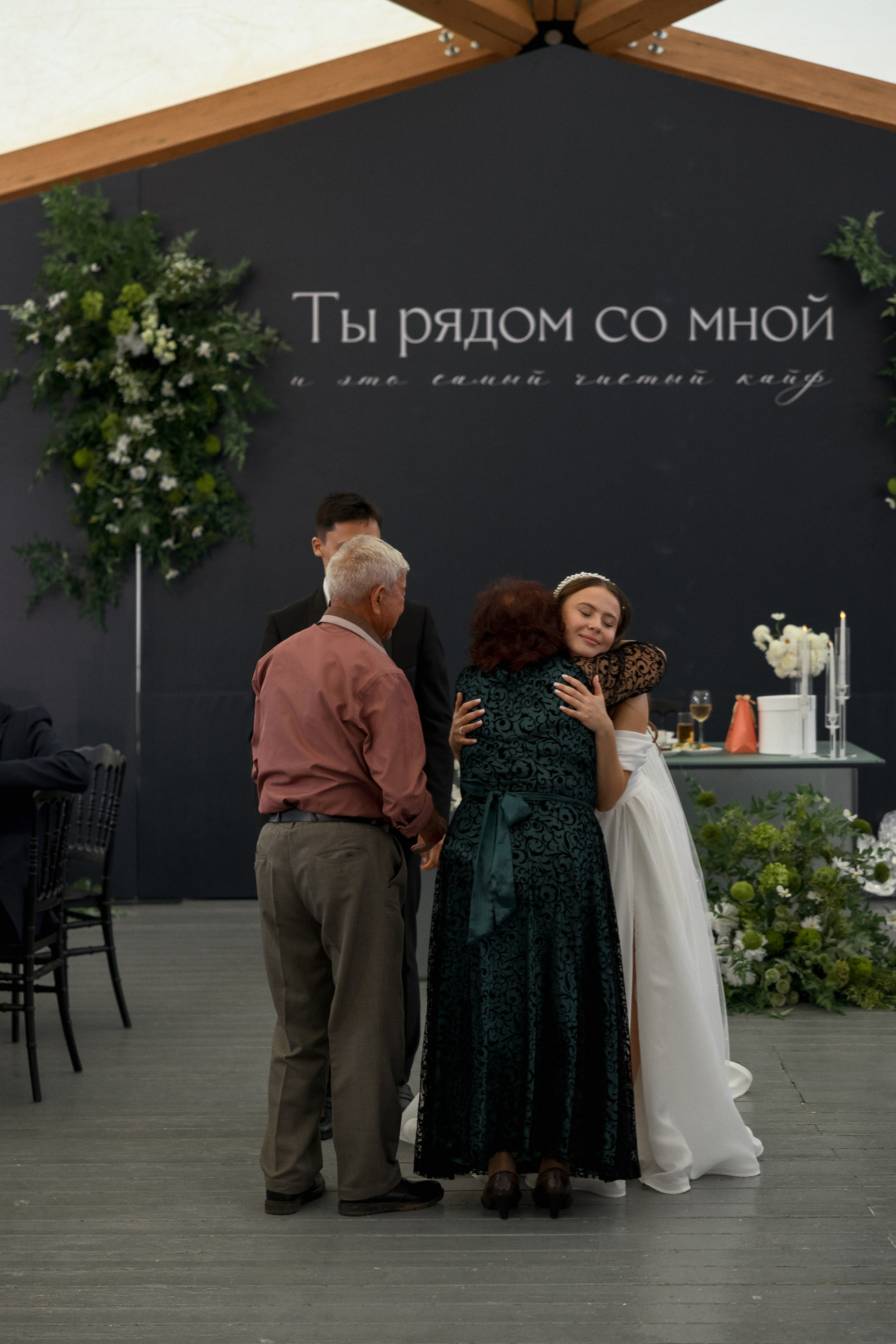 Нургиз и Рената. Фотограф Александр Федоренко