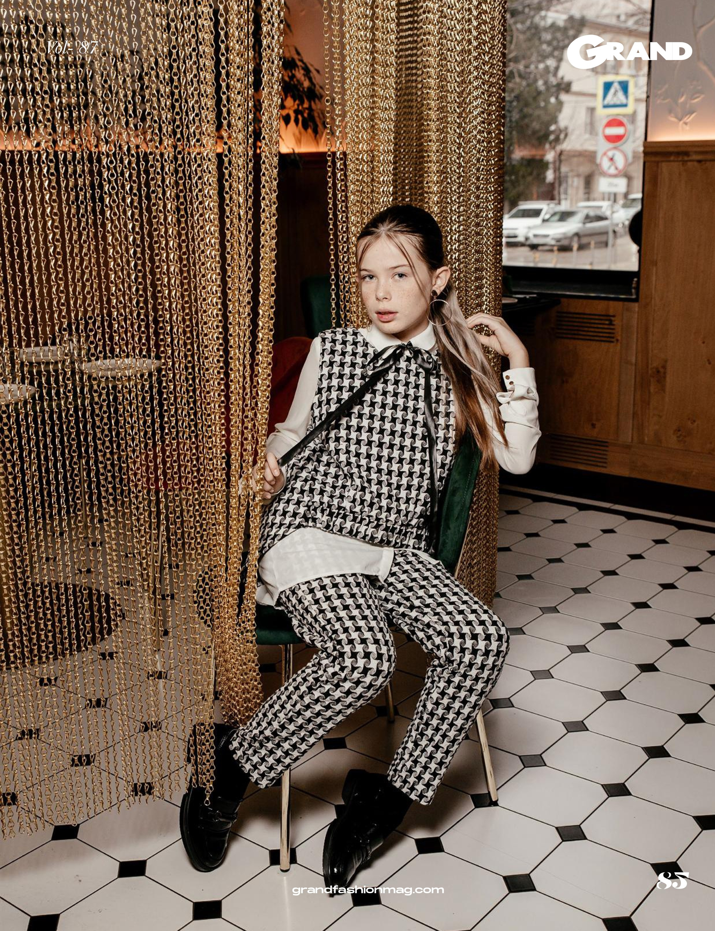 Публикации в журнале