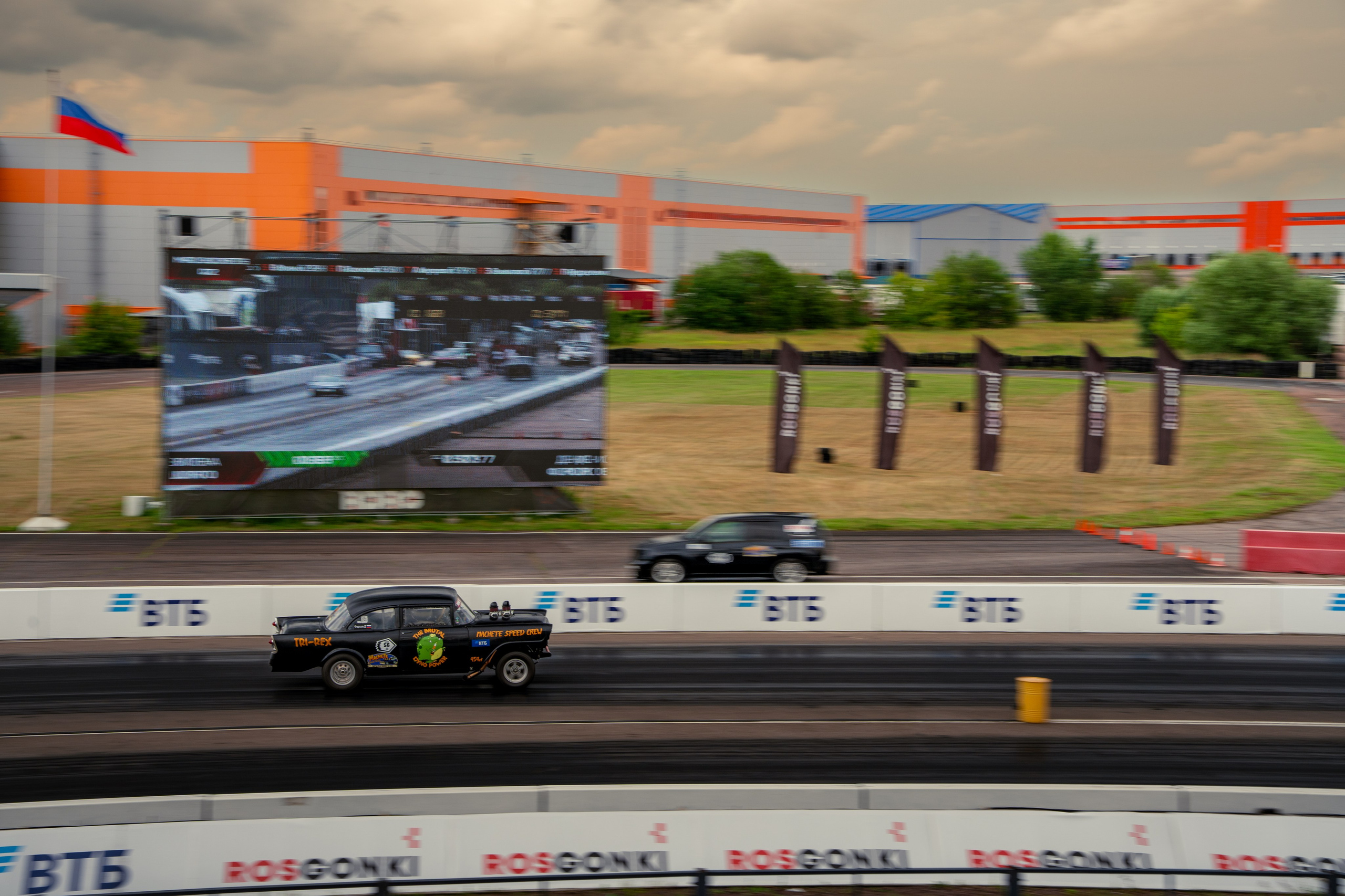 3 этап RDRC 2026. 42Studio