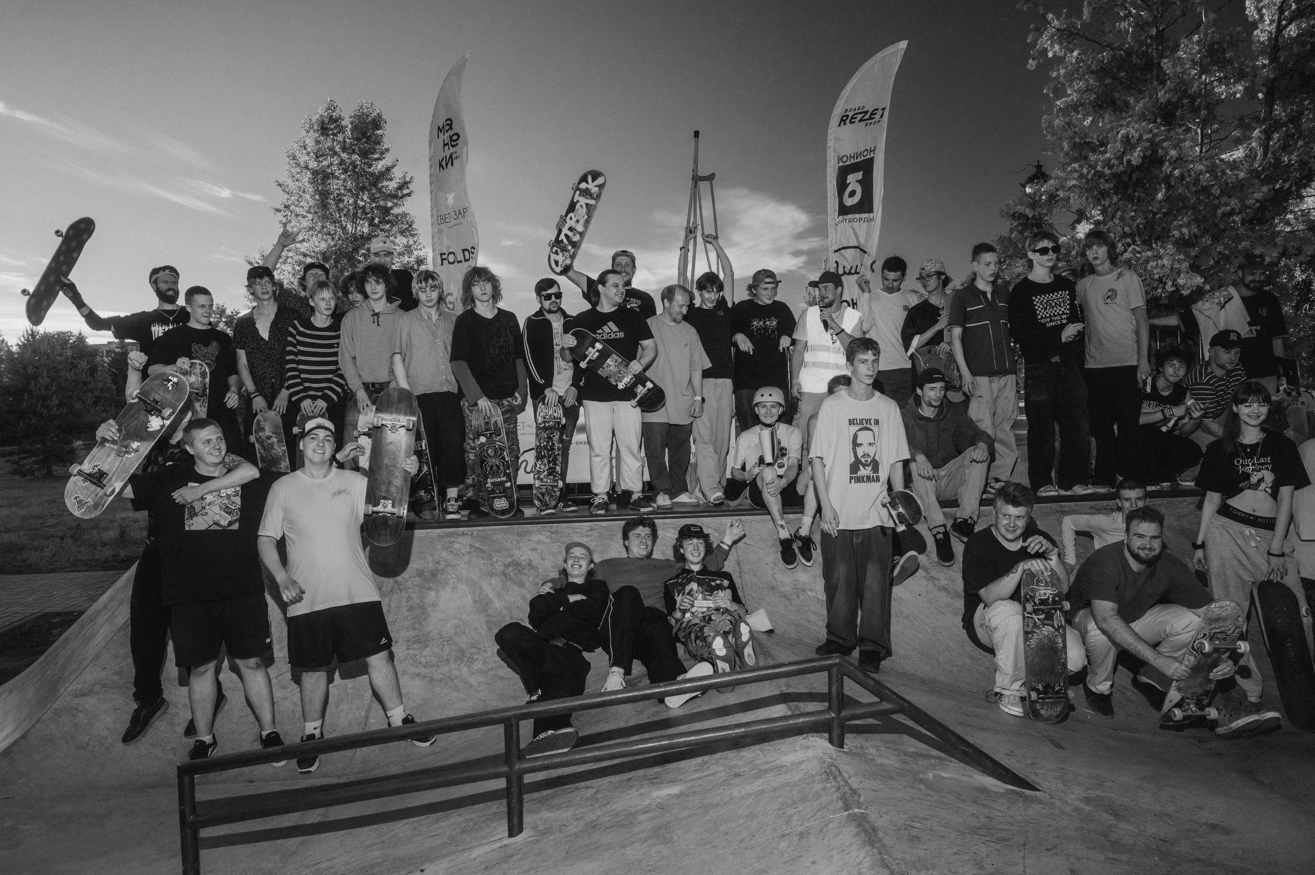 Go Skateboarding Day. Oleg Pershonkov — фотограф