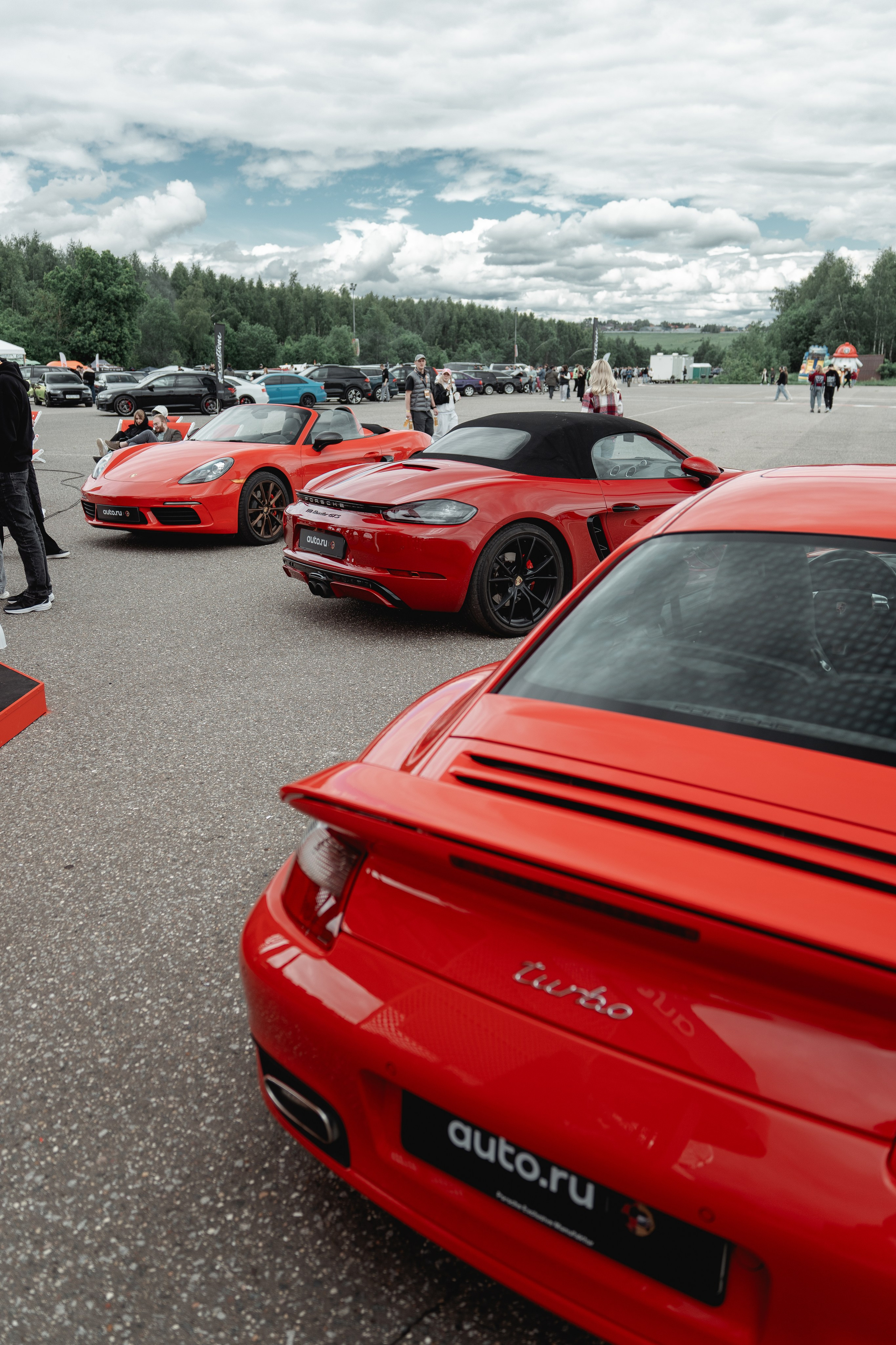 Фотографии мероприятия VAGBURG 20