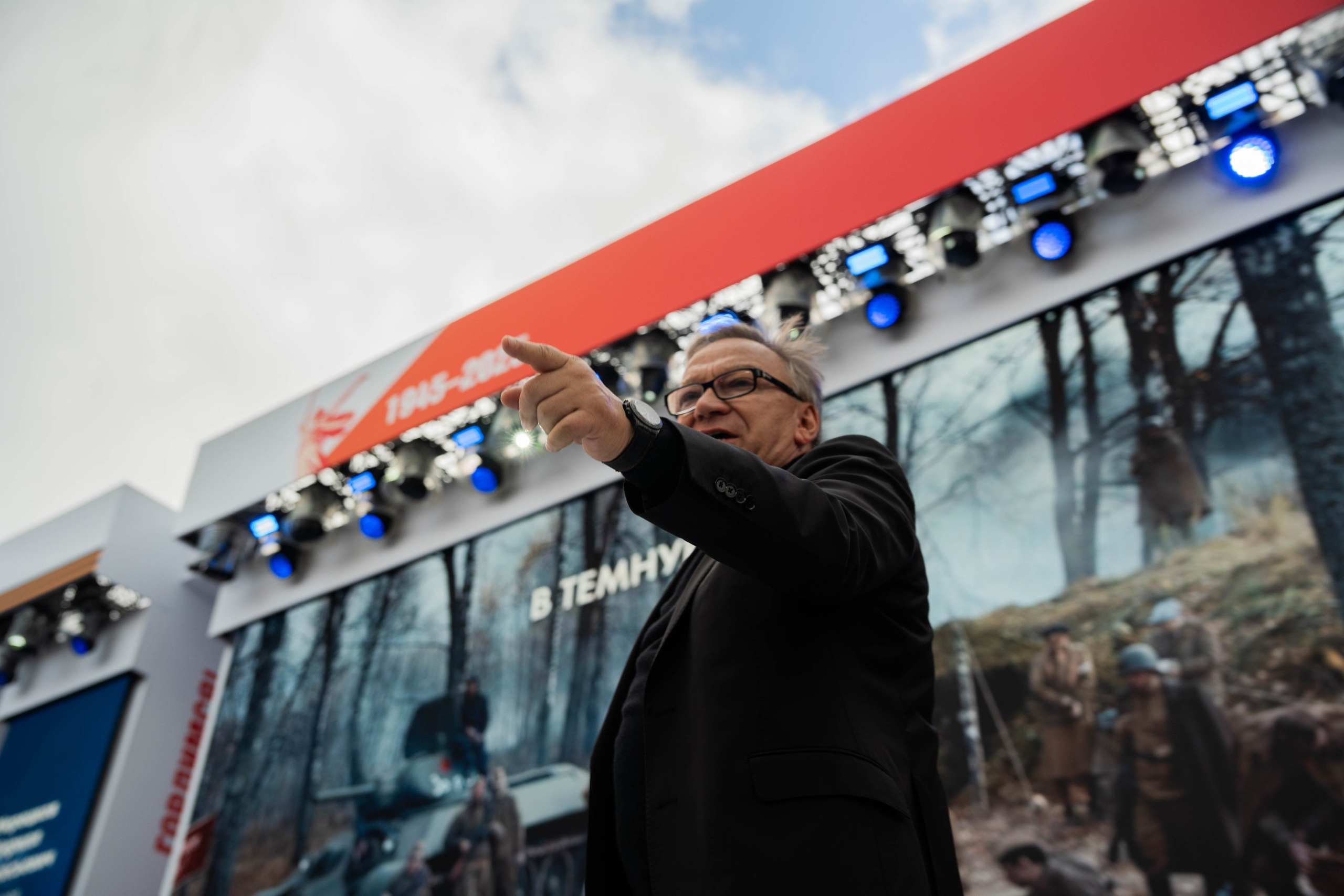 Иммерсивный музей к 80-й годовщине Парада Победы. Beardy Pix