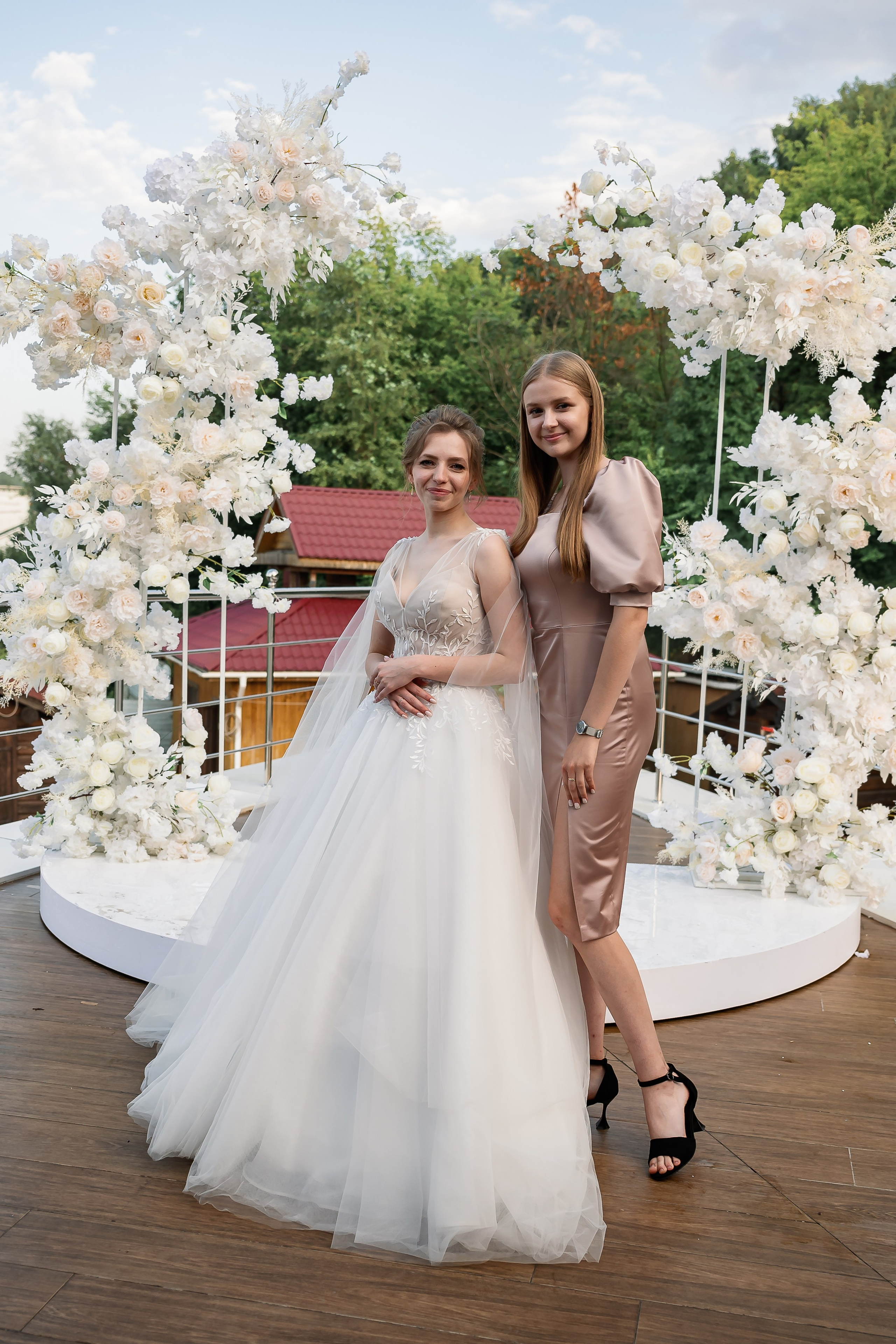 Сергей и Настя