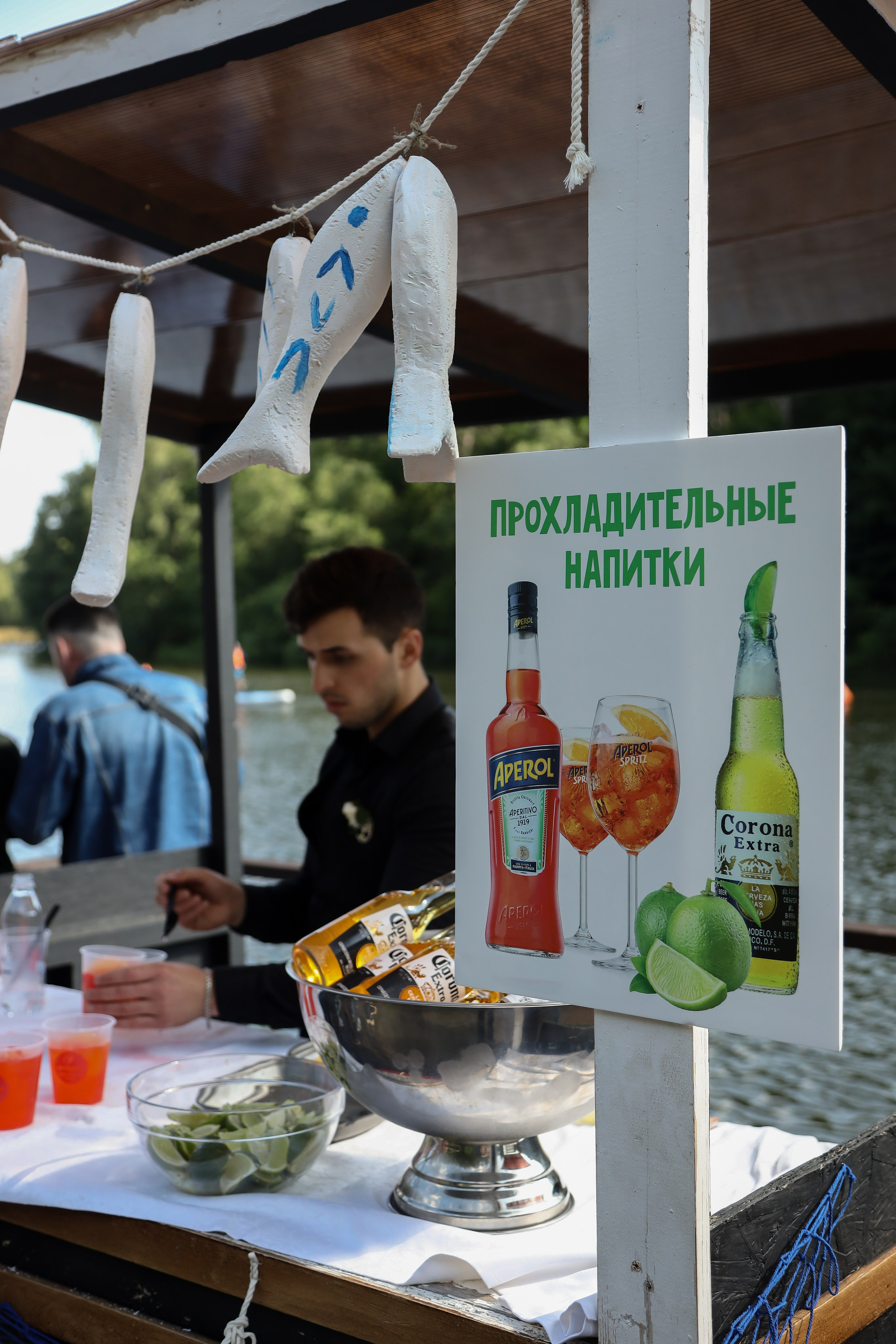 Летний корпоратив Arlight. Фотограф Антон Чупринин