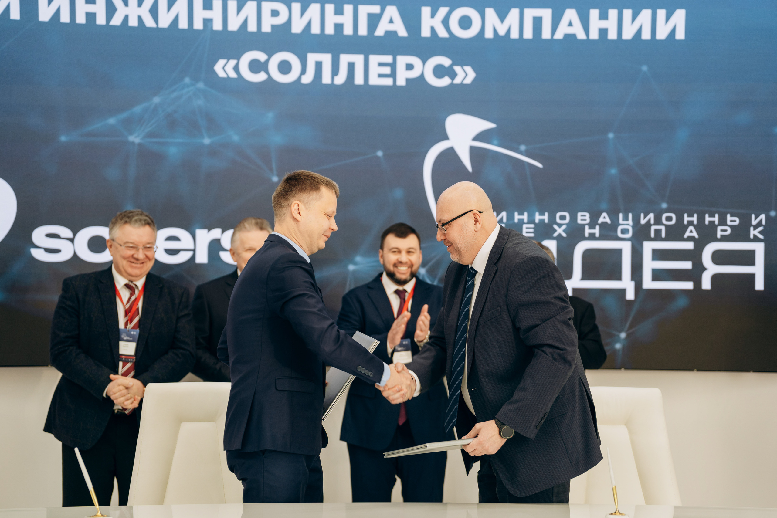 Татарстанский Машиностроительный Форум. Свадебный фотограф Казань|Москва Ranas4you