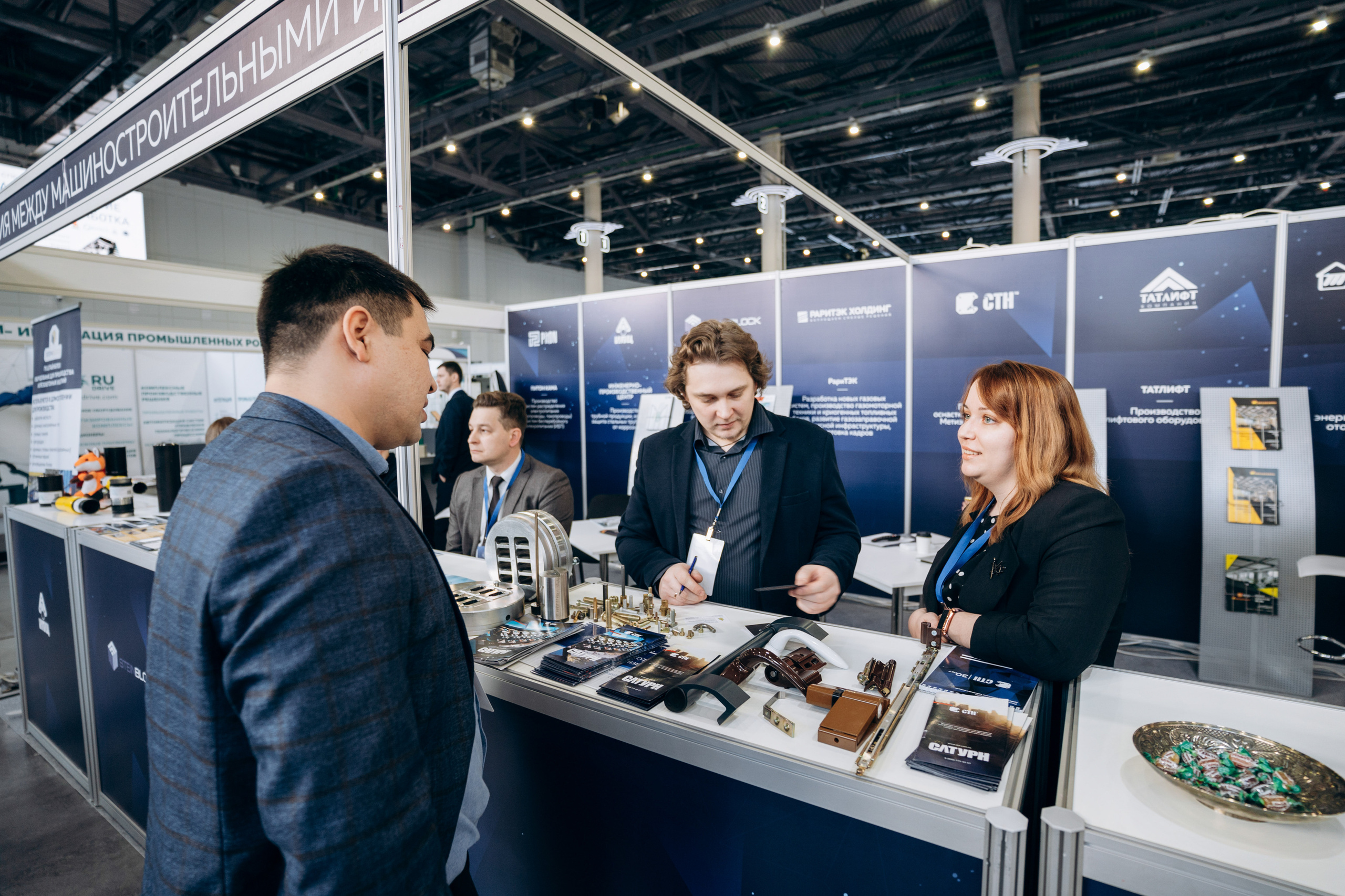 Татарстанский Машиностроительный Форум. Свадебный фотограф Казань|Москва Ranas4you