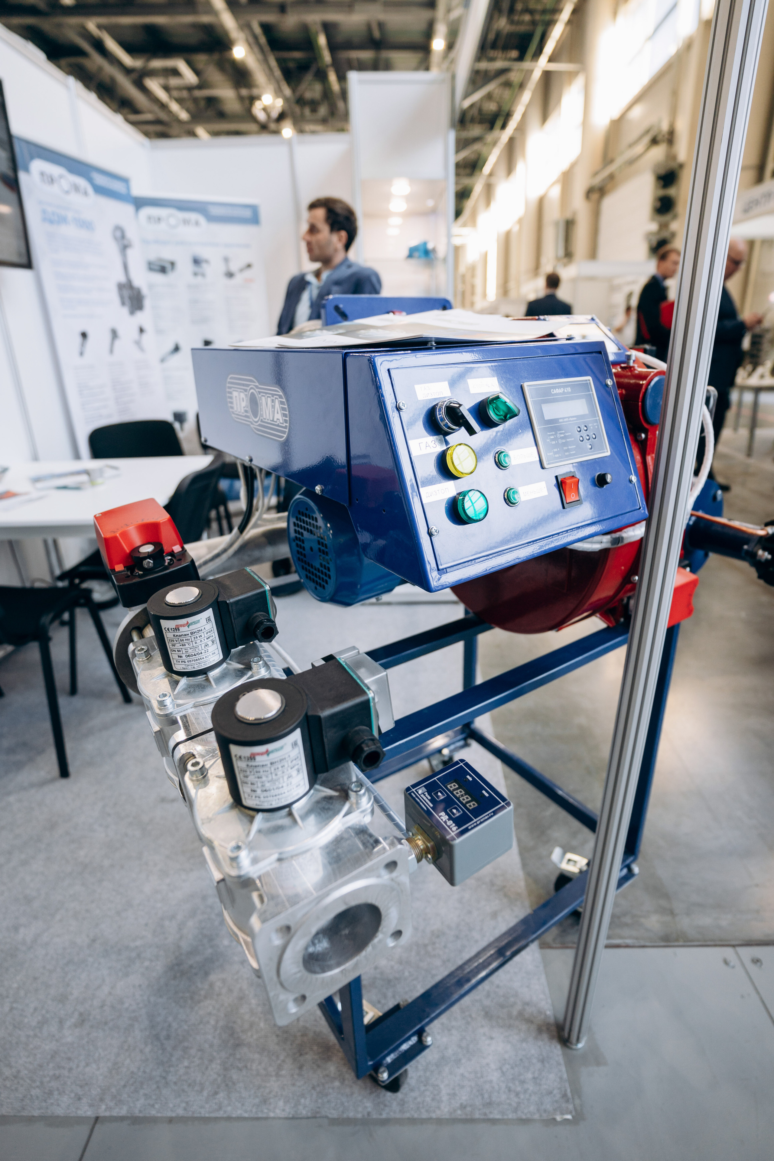 Татарстанский Машиностроительный Форум. Свадебный фотограф Казань|Москва Ranas4you