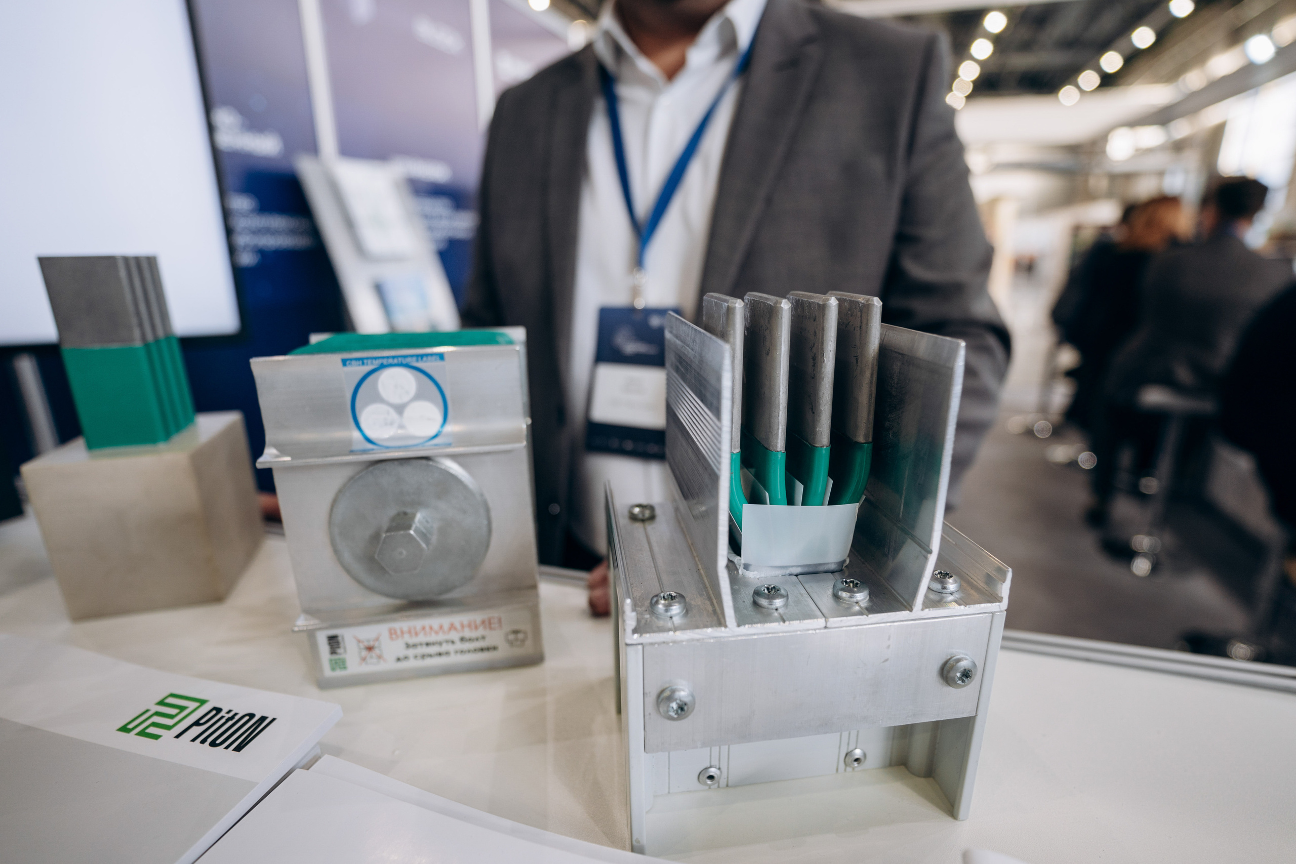 Татарстанский Машиностроительный Форум. Свадебный фотограф Казань|Москва Ranas4you