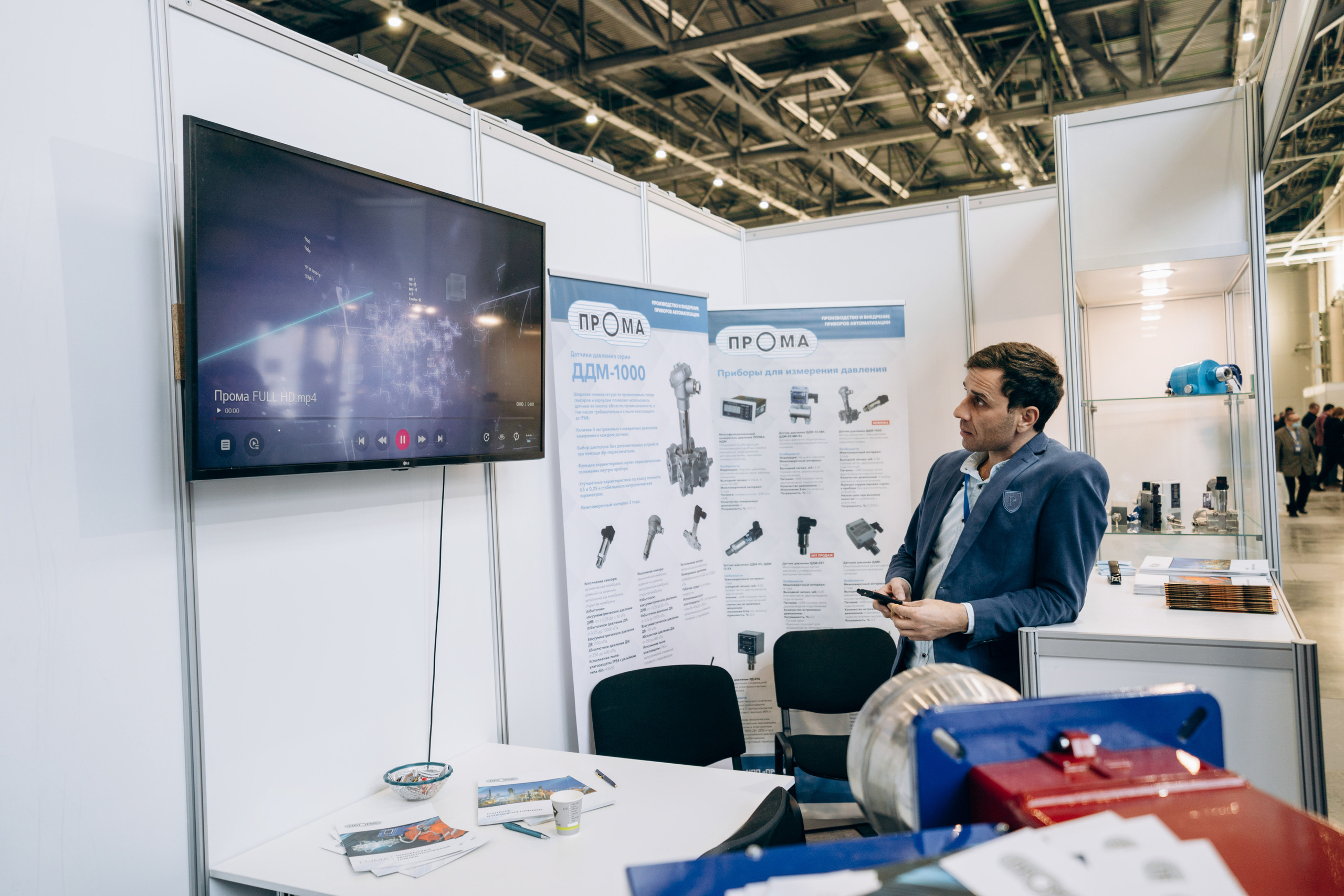 Татарстанский Машиностроительный Форум. Свадебный фотограф Казань|Москва Ranas4you