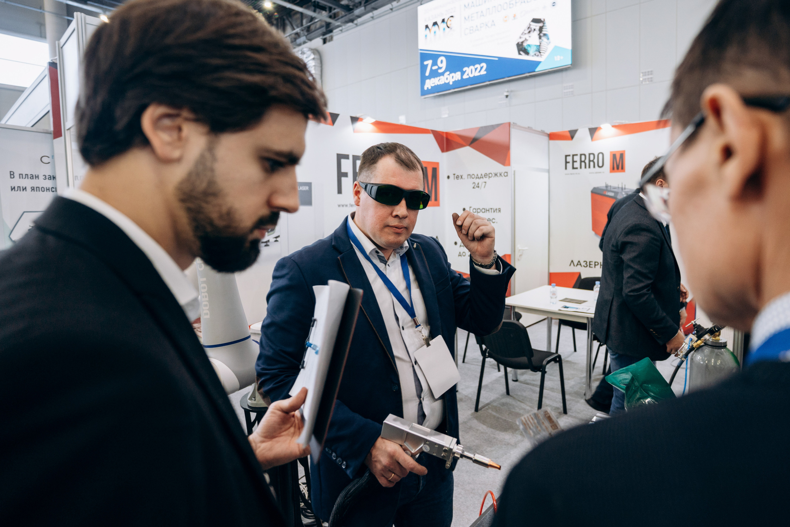 Татарстанский Машиностроительный Форум. Свадебный фотограф Казань|Москва Ranas4you