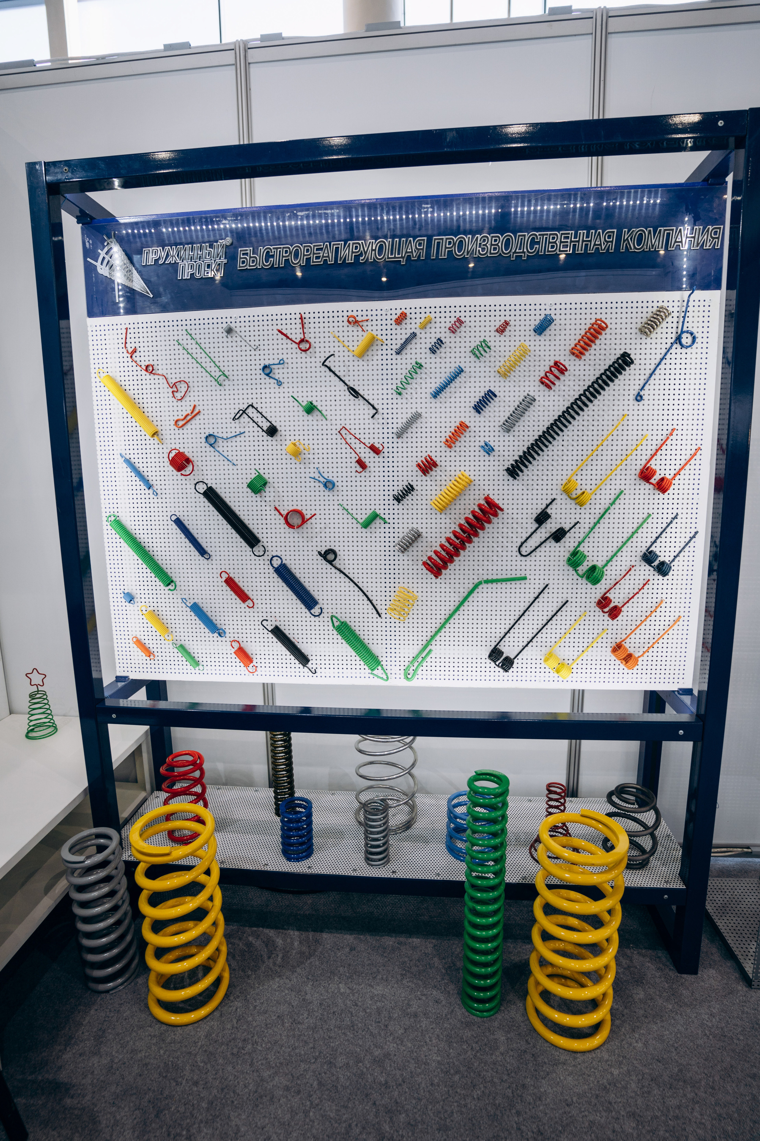 Татарстанский Машиностроительный Форум. Свадебный фотограф Казань|Москва Ranas4you