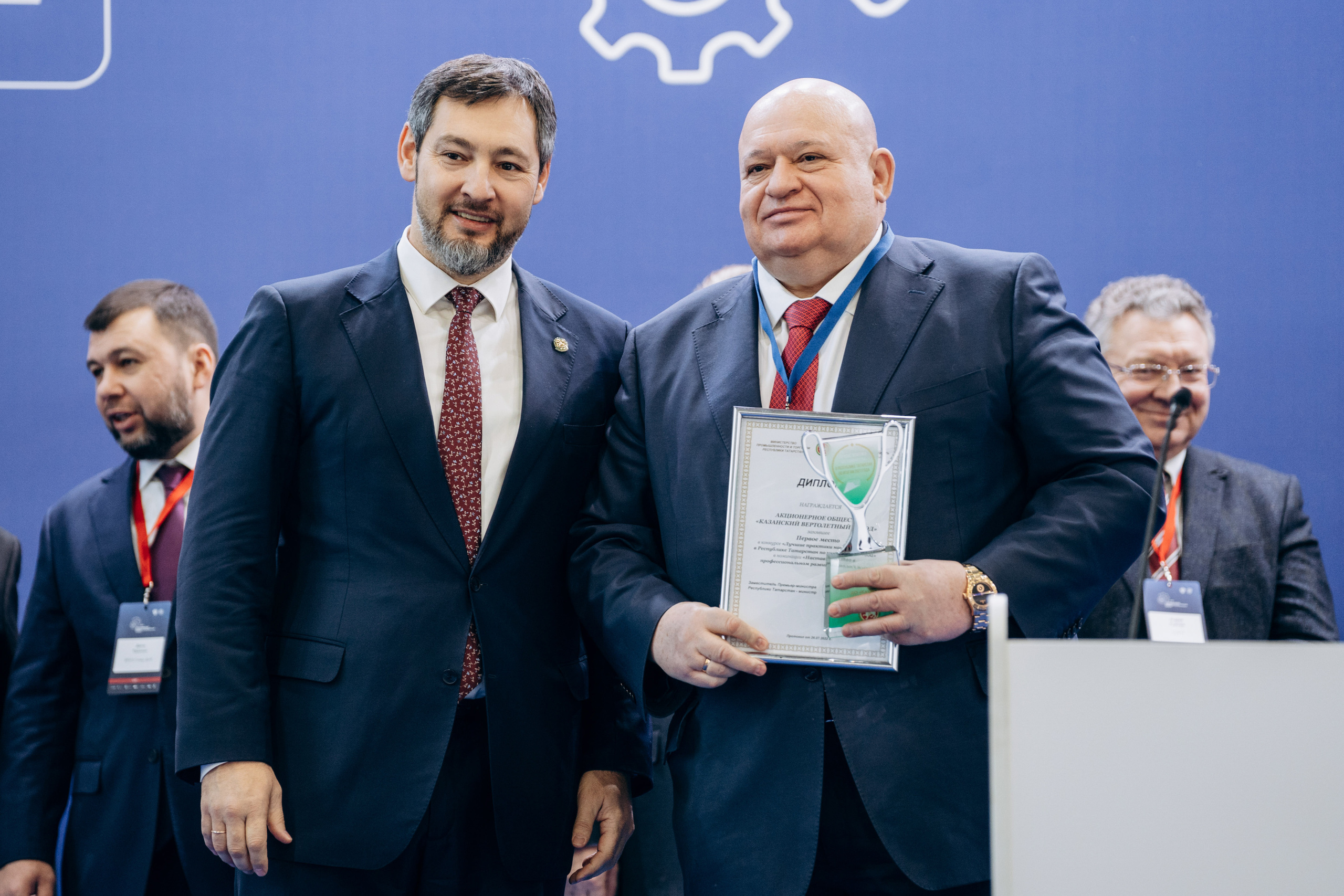 Татарстанский Машиностроительный Форум. Свадебный фотограф Казань|Москва Ranas4you