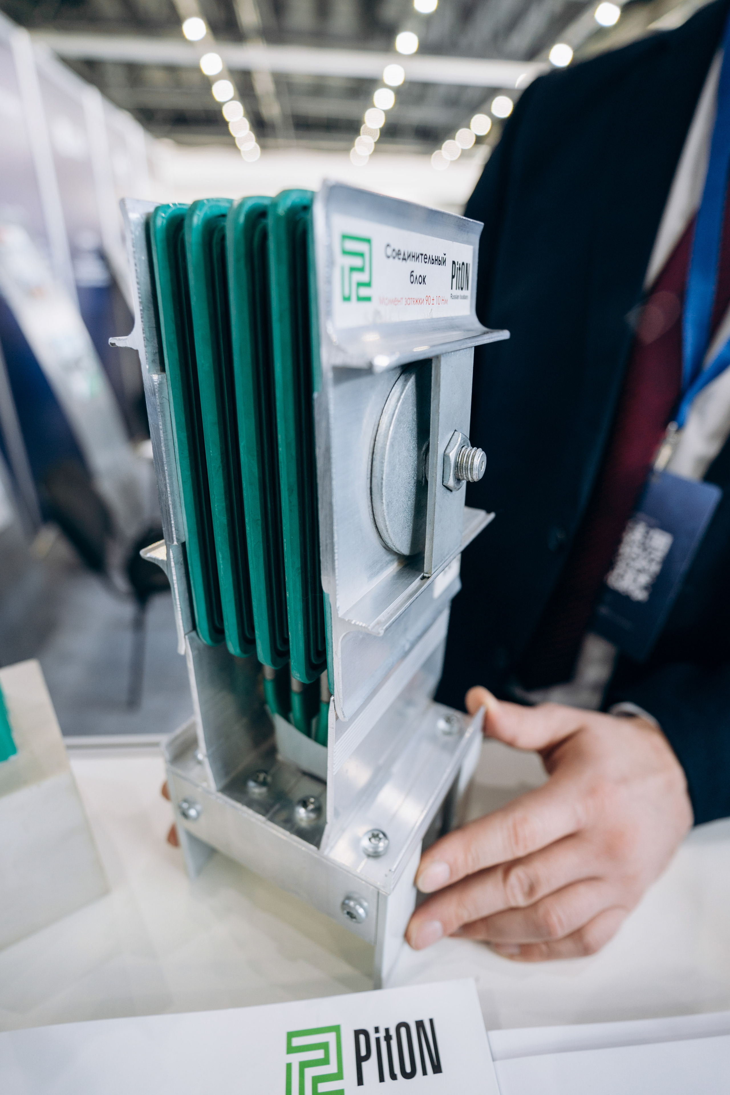 Татарстанский Машиностроительный Форум. Свадебный фотограф Казань|Москва Ranas4you