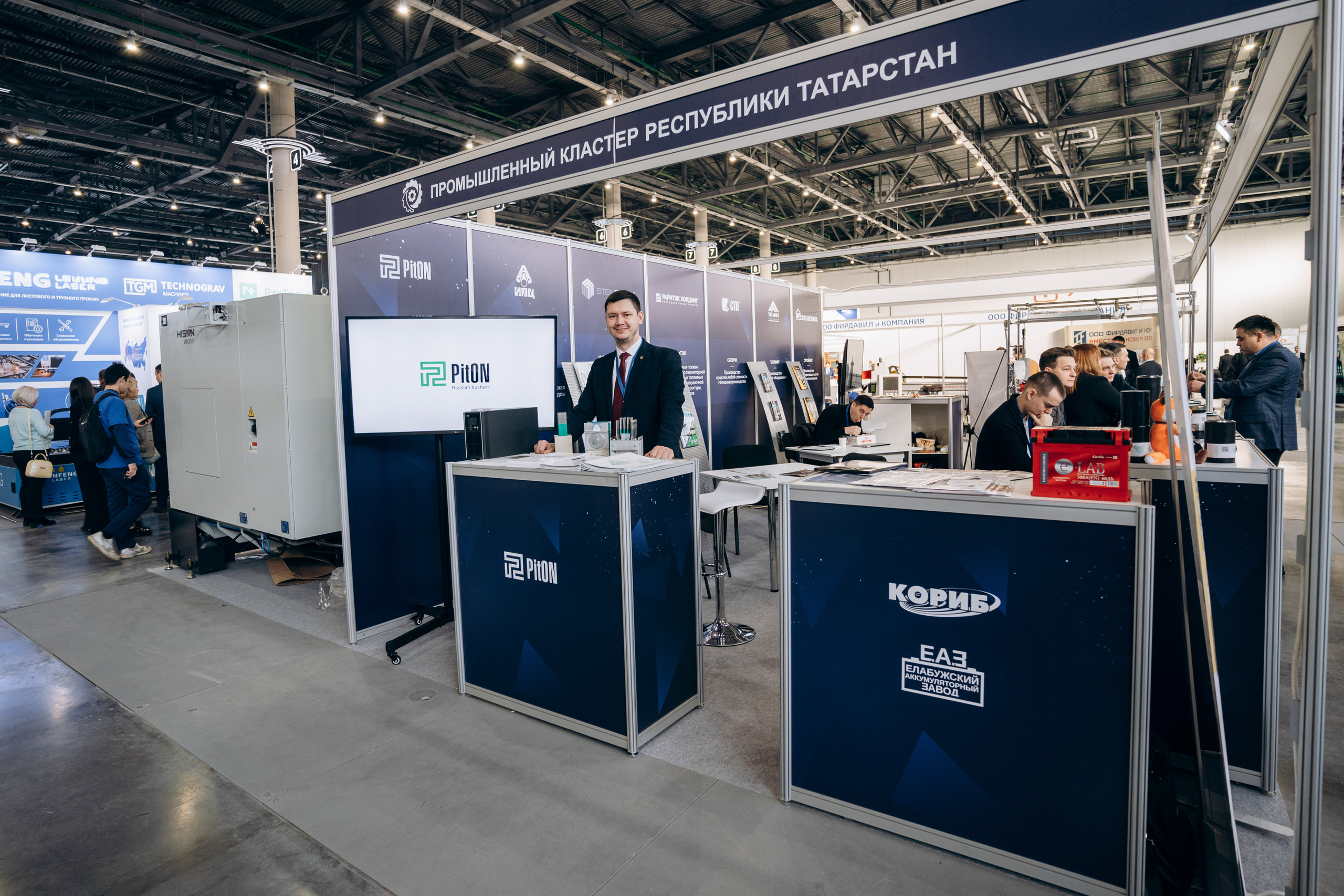 Татарстанский Машиностроительный Форум. Свадебный фотограф Казань|Москва Ranas4you