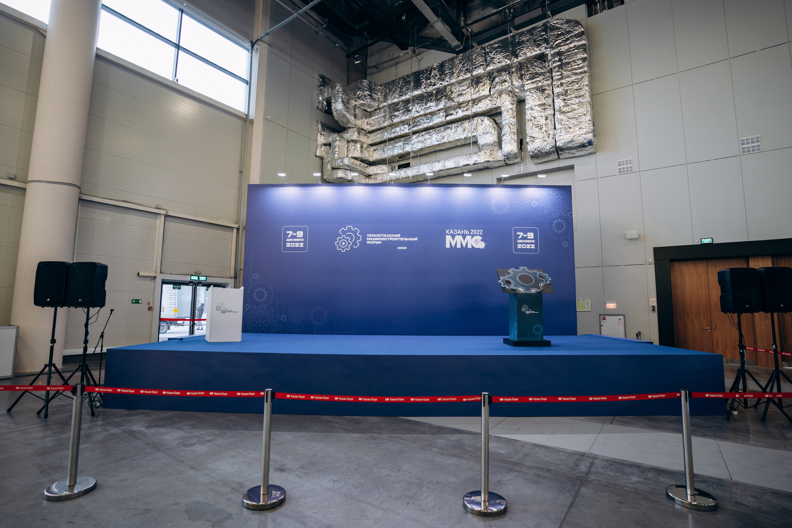 Татарстанский Машиностроительный Форум. Свадебный фотограф Казань|Москва Ranas4you