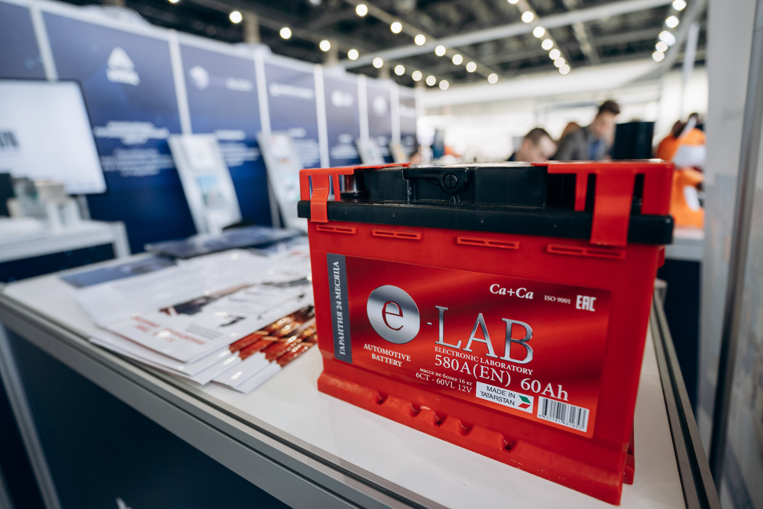 Татарстанский Машиностроительный Форум. Свадебный фотограф Казань|Москва Ranas4you