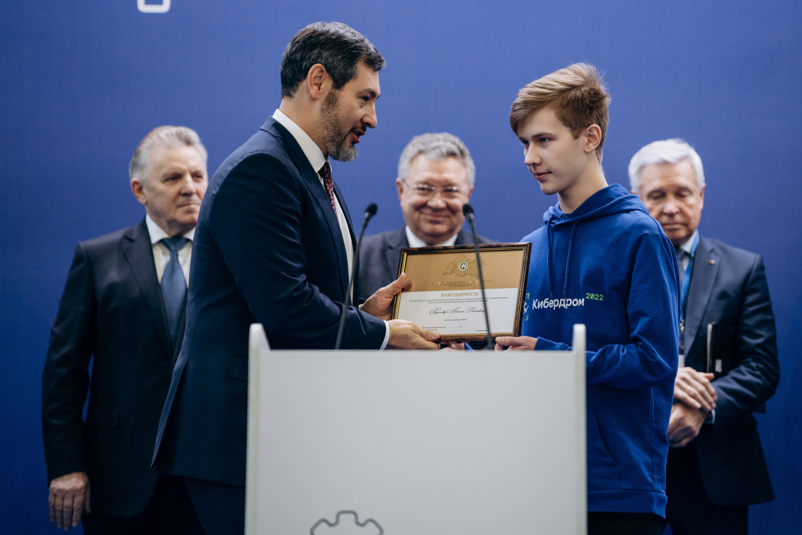 Татарстанский Машиностроительный Форум. Свадебный фотограф Казань|Москва Ranas4you