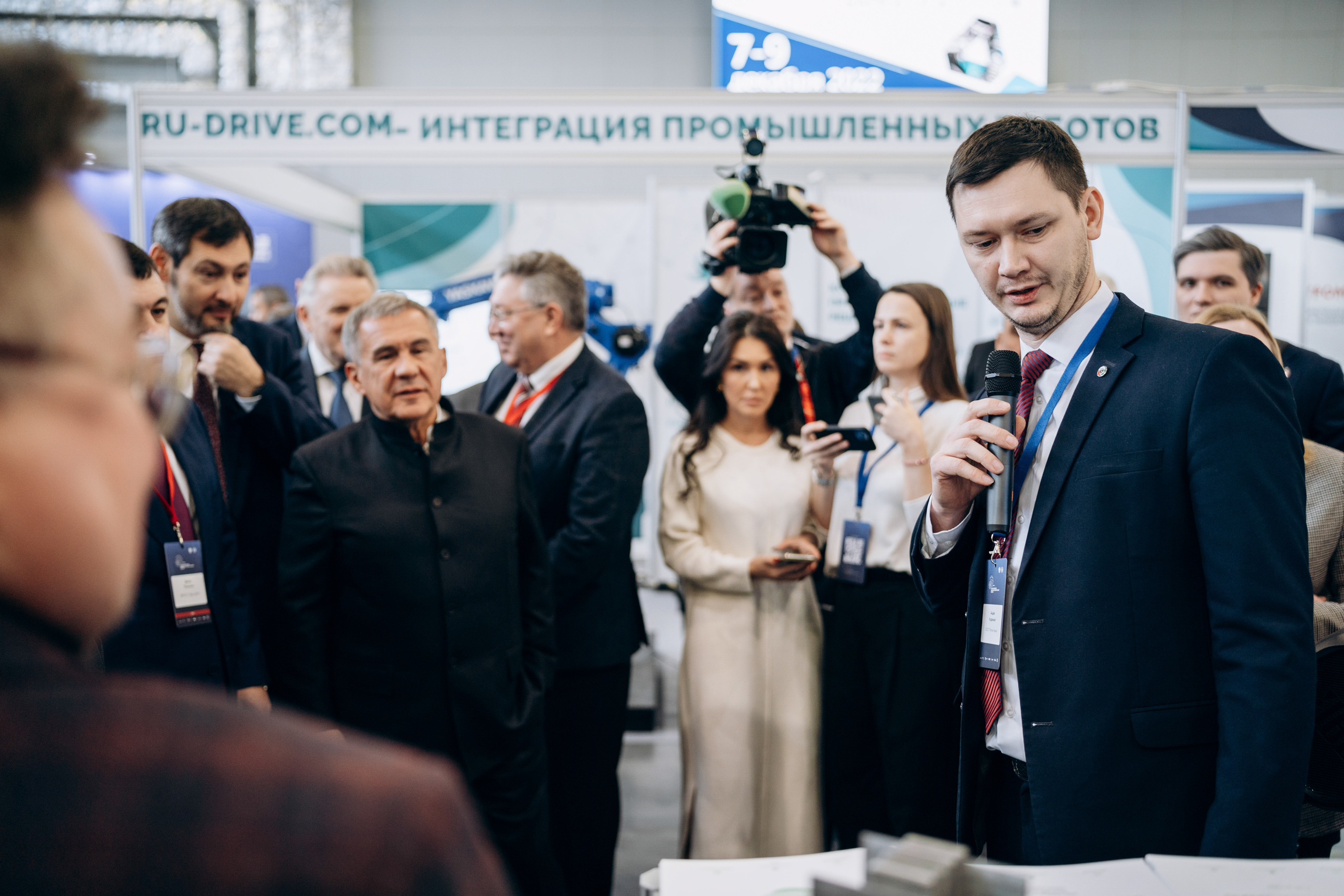 Татарстанский Машиностроительный Форум. Свадебный фотограф Казань|Москва Ranas4you