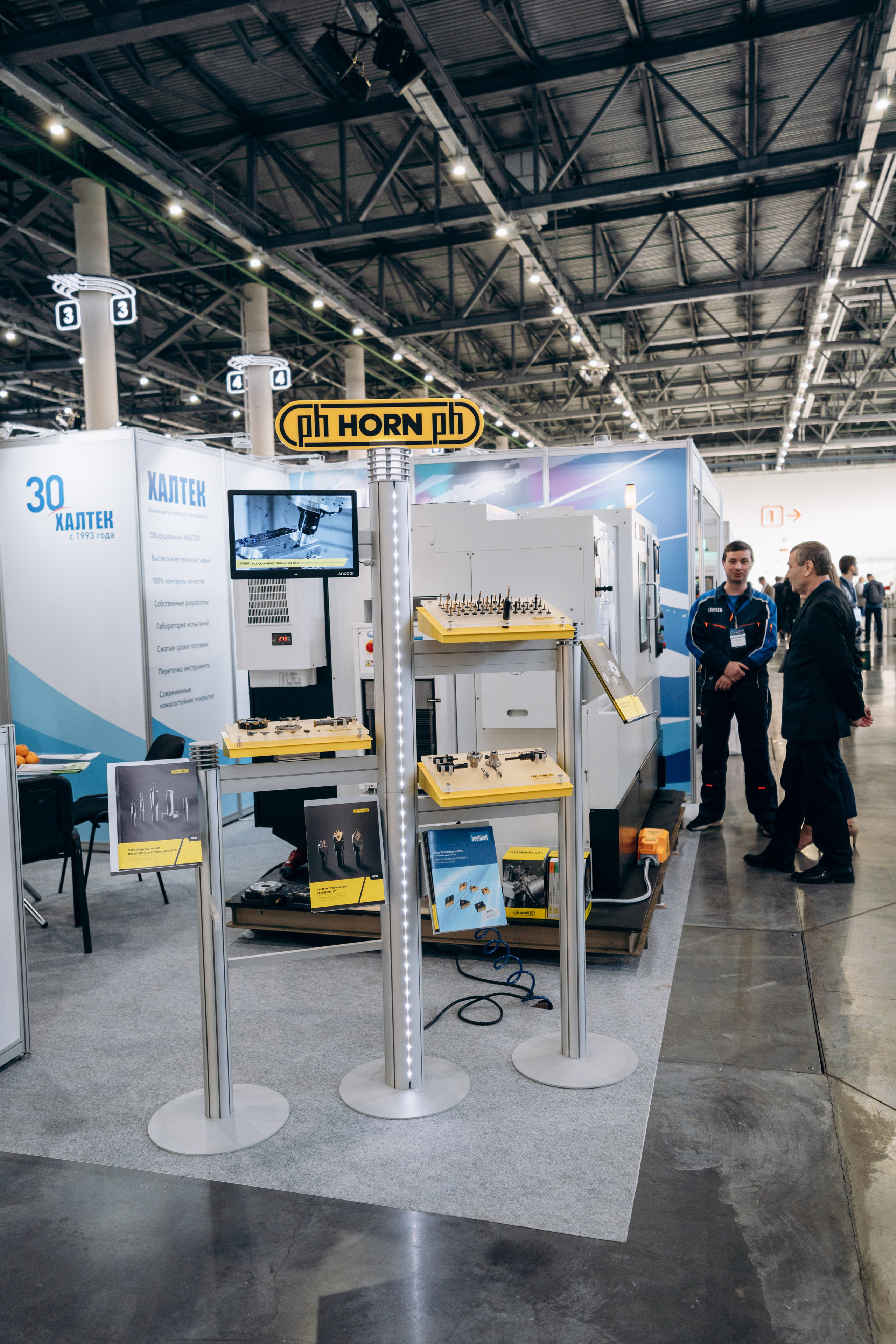 Татарстанский Машиностроительный Форум. Свадебный фотограф Казань|Москва Ranas4you