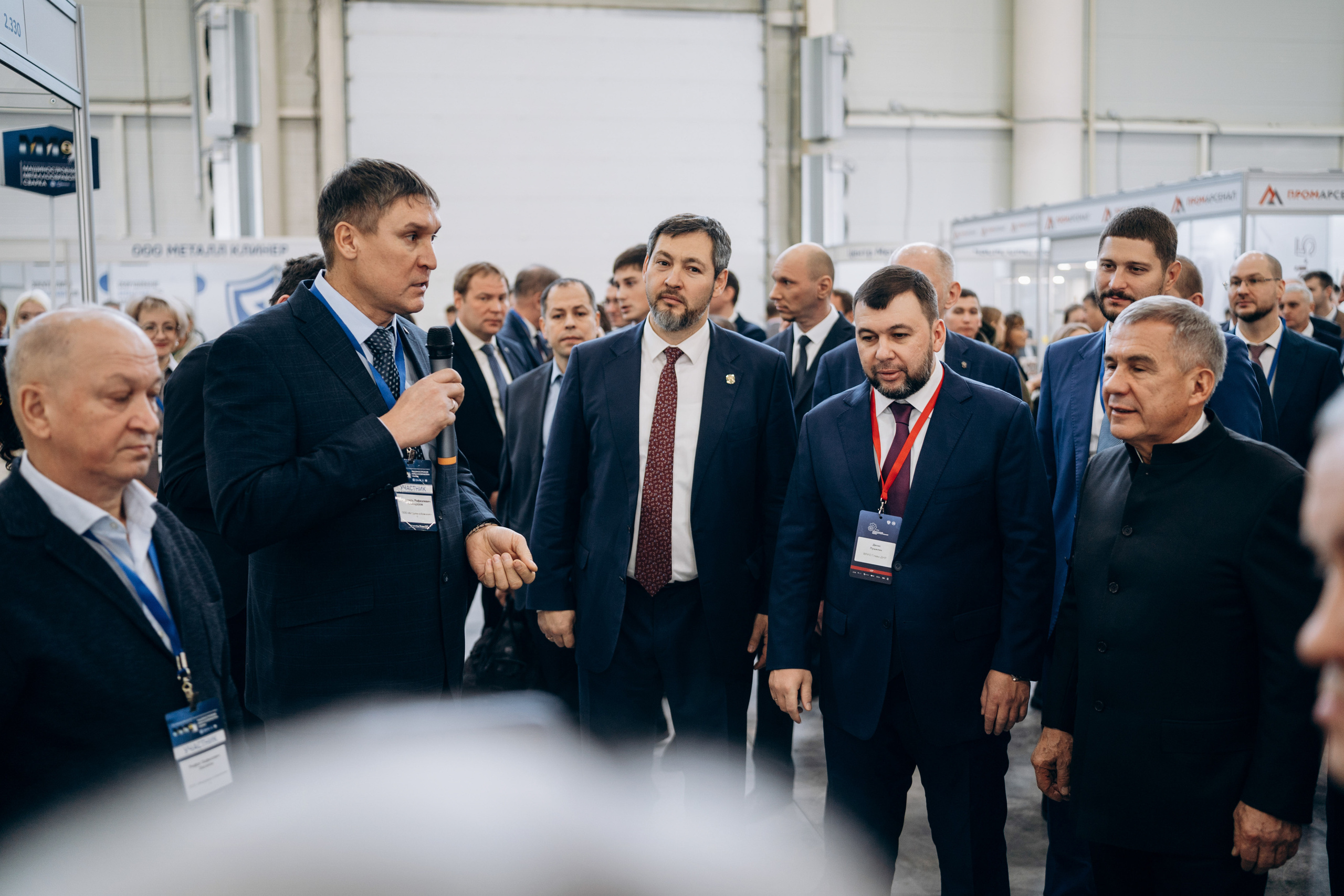 Татарстанский Машиностроительный Форум. Свадебный фотограф Казань|Москва Ranas4you