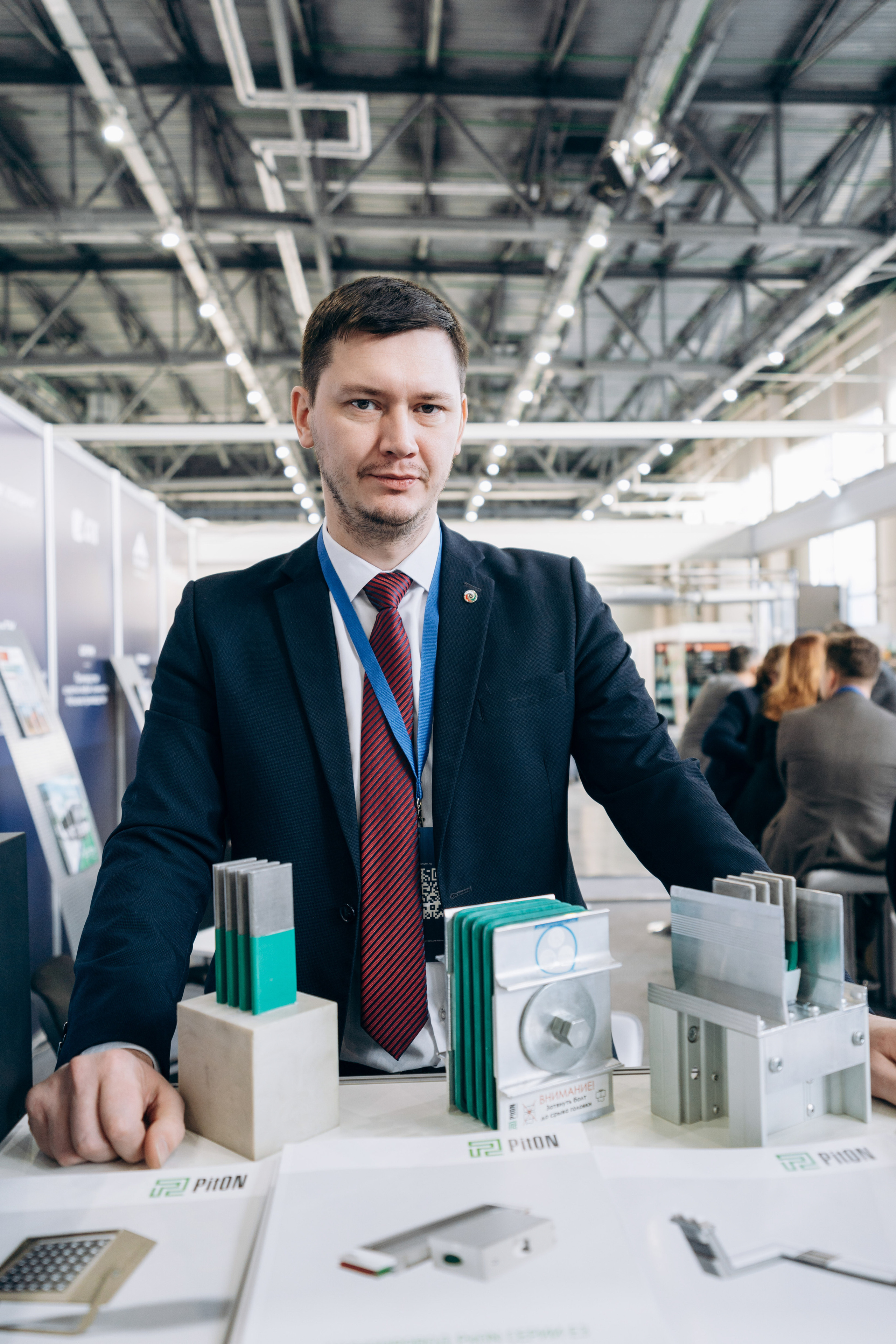 Татарстанский Машиностроительный Форум. Свадебный фотограф Казань|Москва Ranas4you