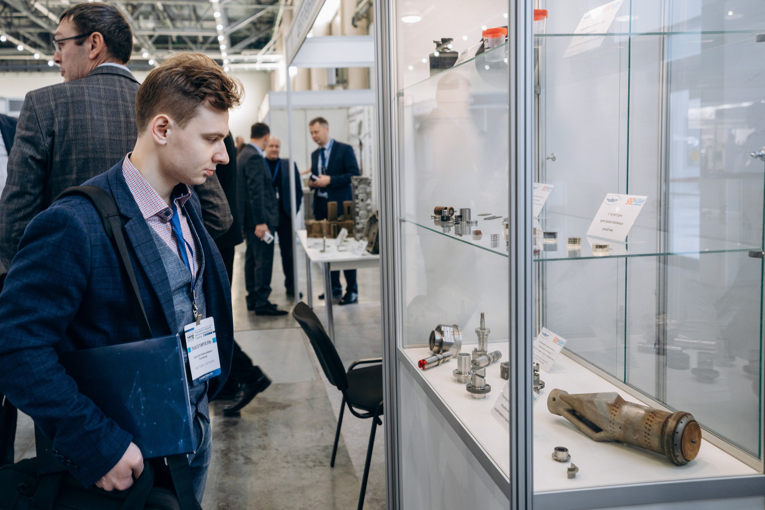 Татарстанский Машиностроительный Форум. Свадебный фотограф Казань|Москва Ranas4you