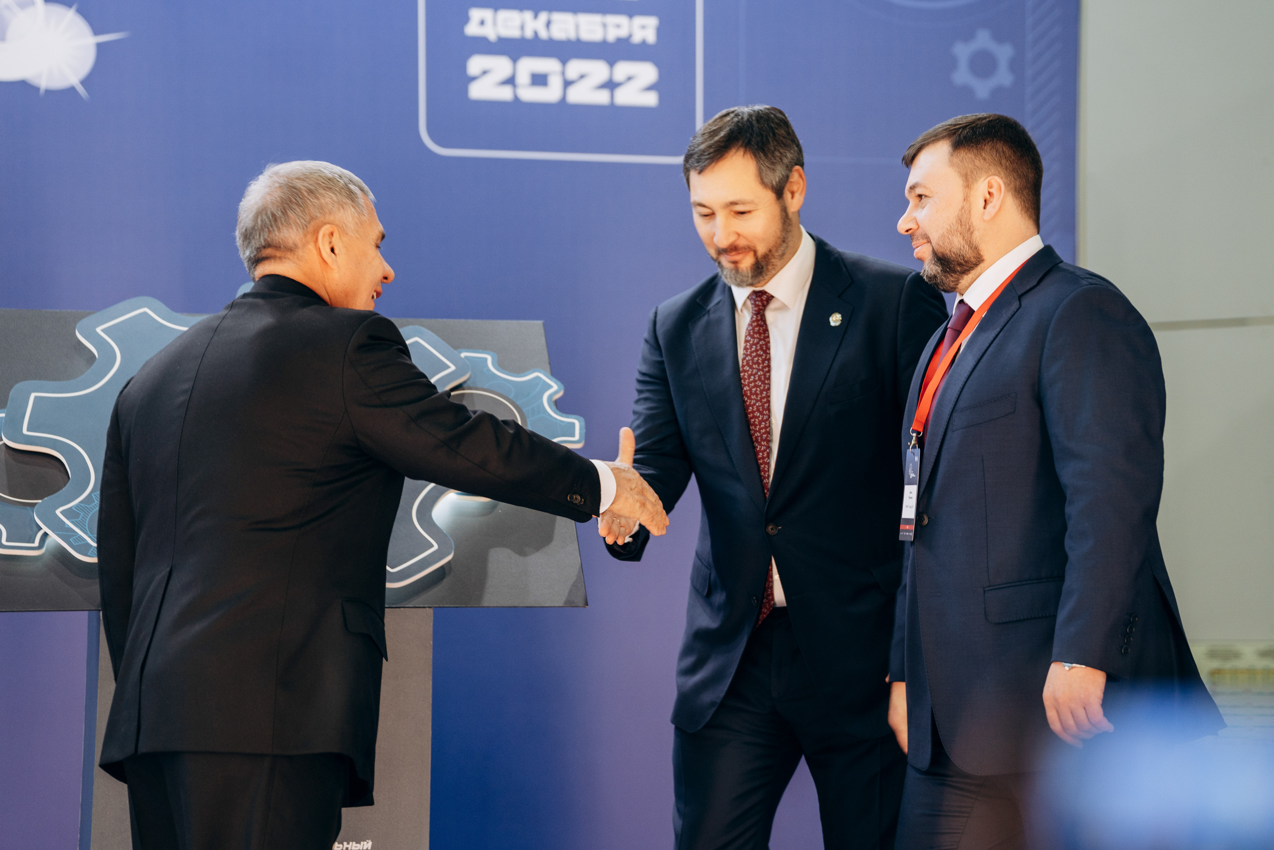 Татарстанский Машиностроительный Форум. Свадебный фотограф Казань|Москва Ranas4you