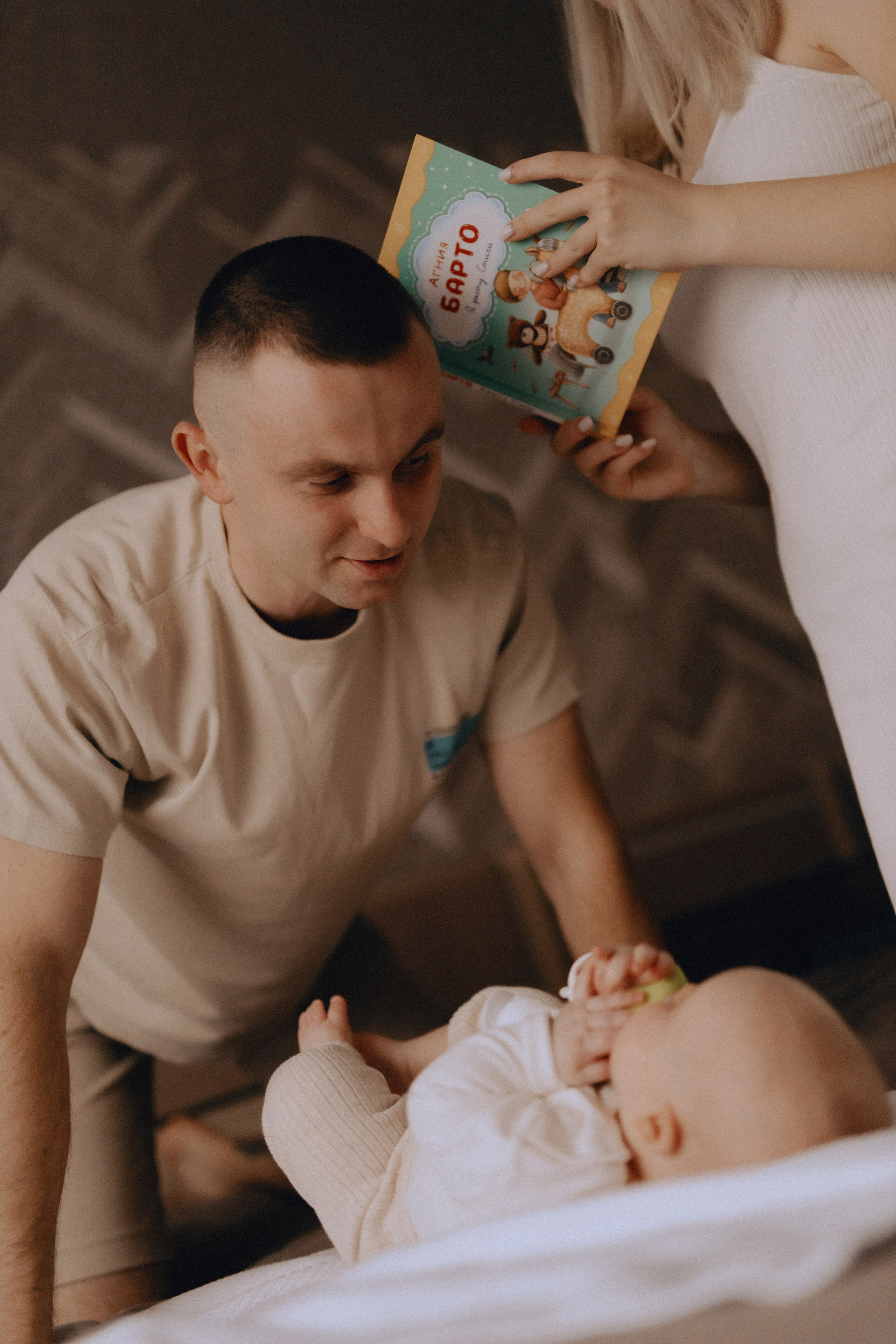 Дима Настя Мира. Свадебные фотографы в Гомеле и Минске Сергей и Анастасия Фещенок