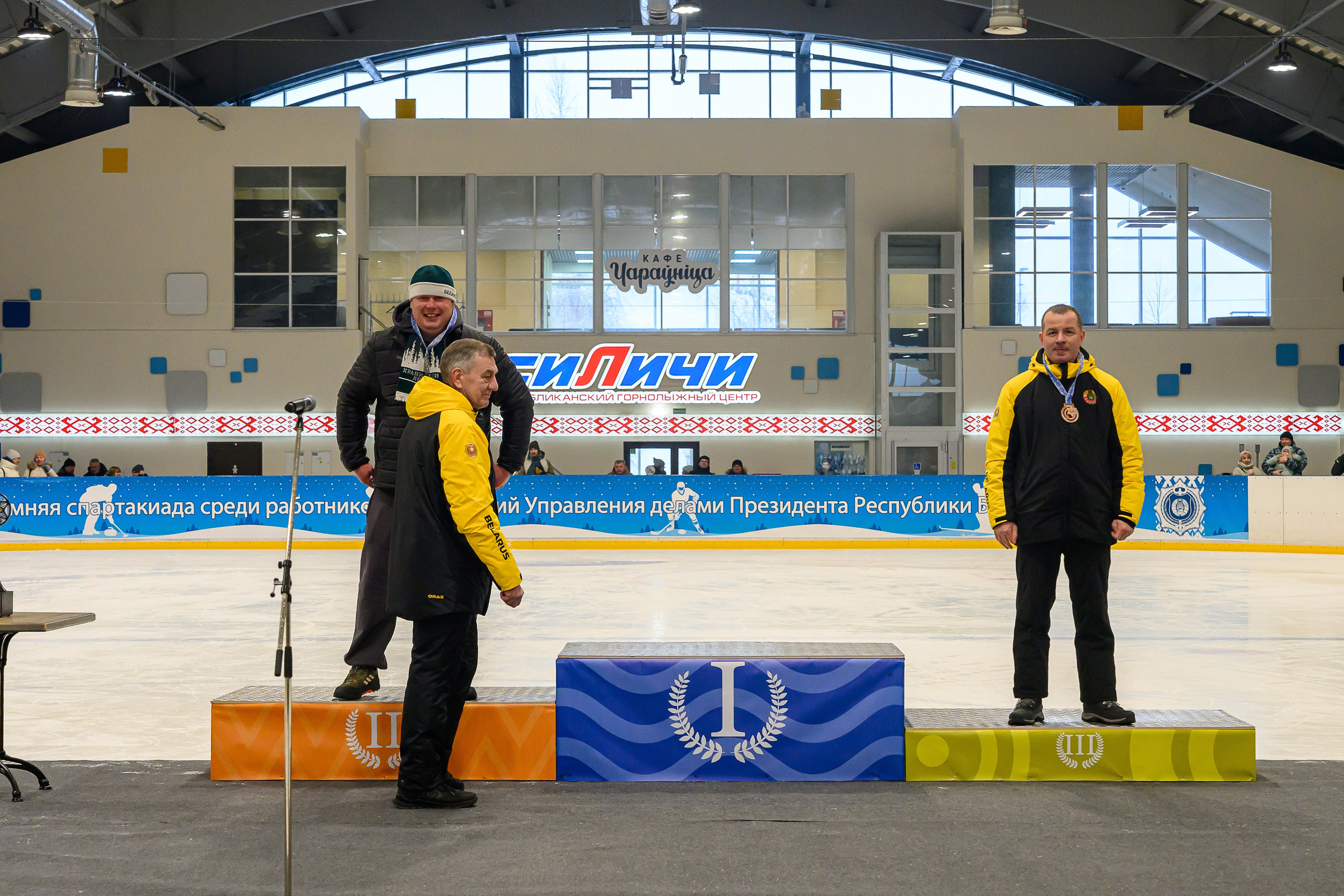 Зимняя спартакиада УД. Фотоуслуги, услуги фотографа, фотографирование важных событий