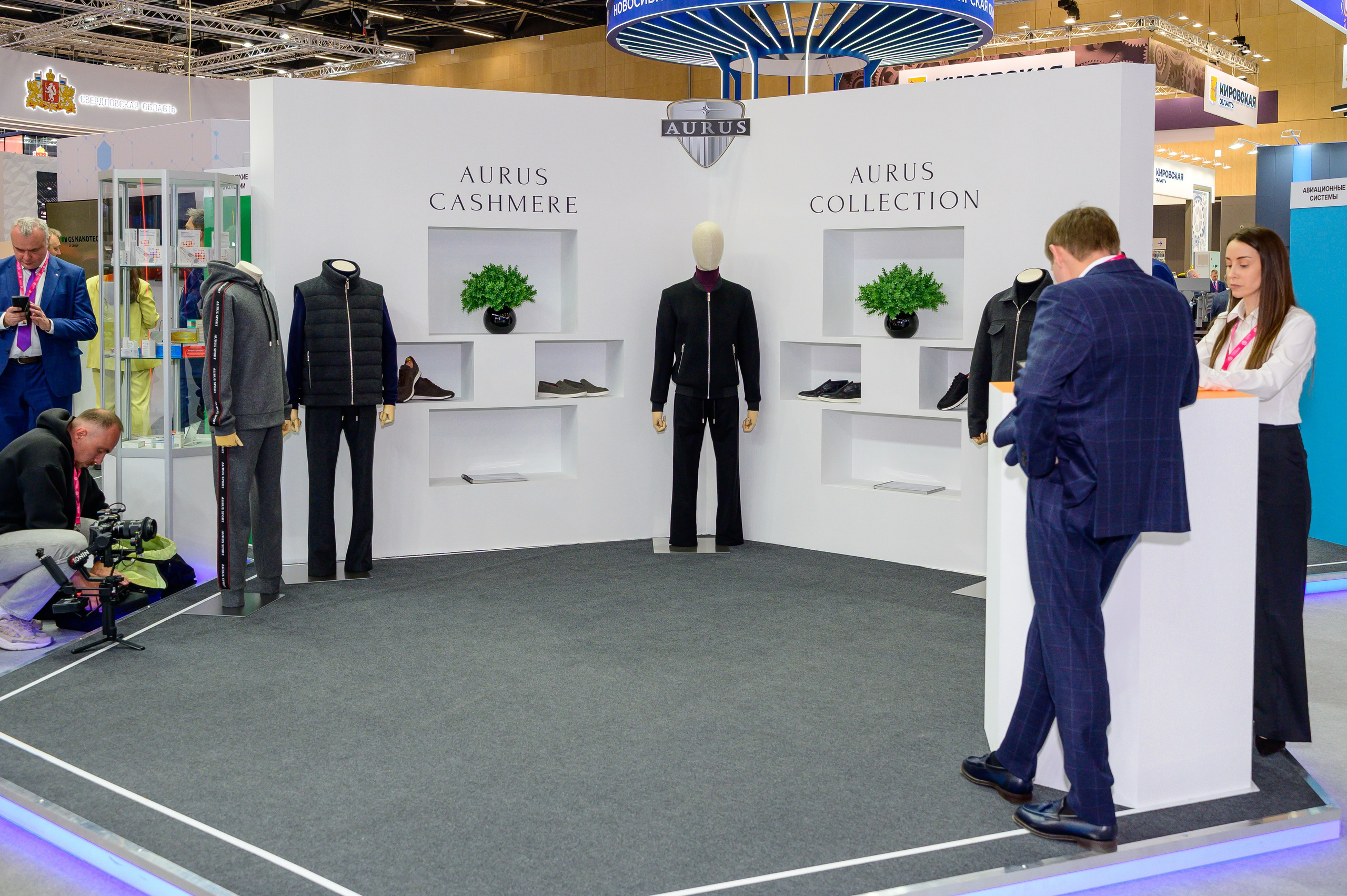 BigindustrialweekBelarus. Фотоуслуги, услуги фотографа, фотографирование важных событий