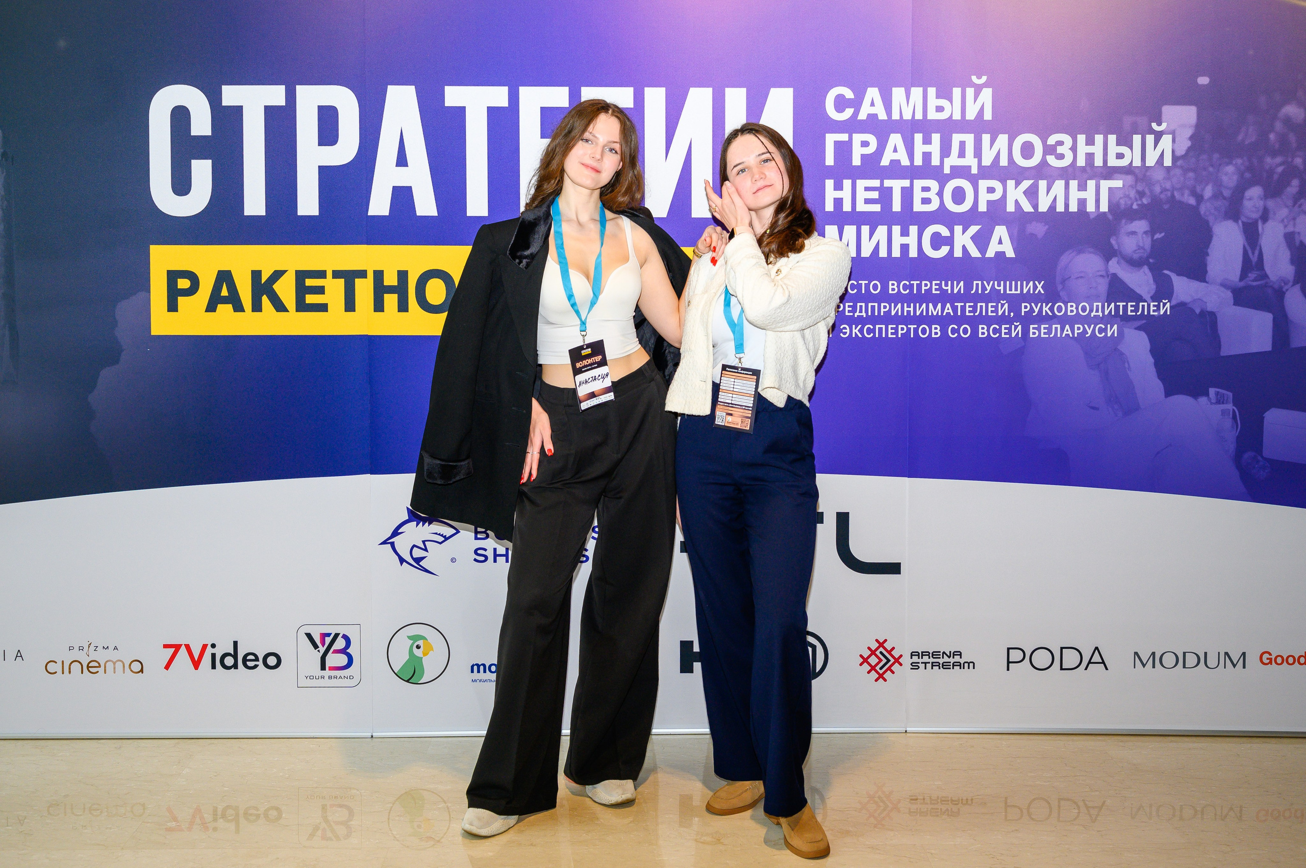 Репортажная съемка с открытия магазина. Фотоуслуги, услуги фотографа, фотографирование важных событий