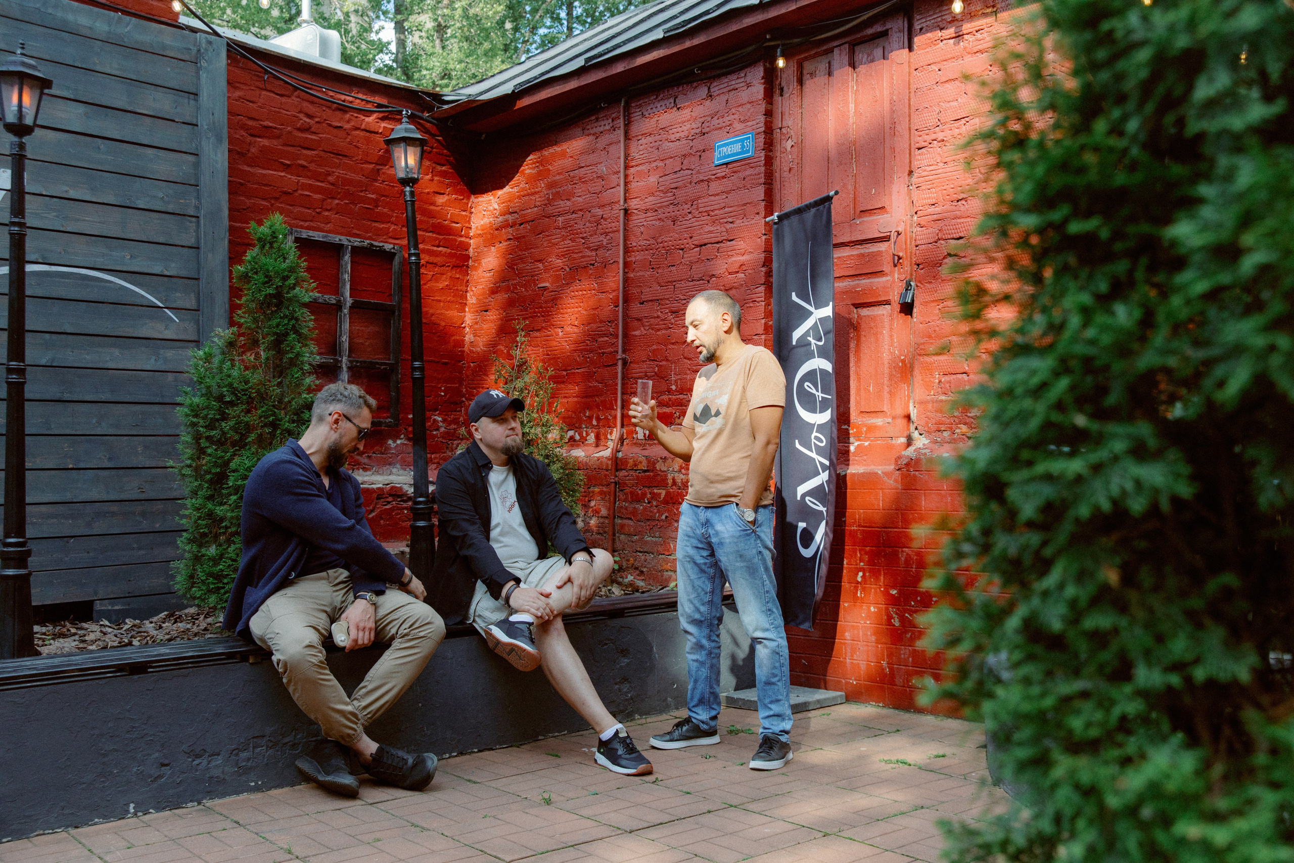 Unisender Chill Party. Свадебный и репортажный фотограф