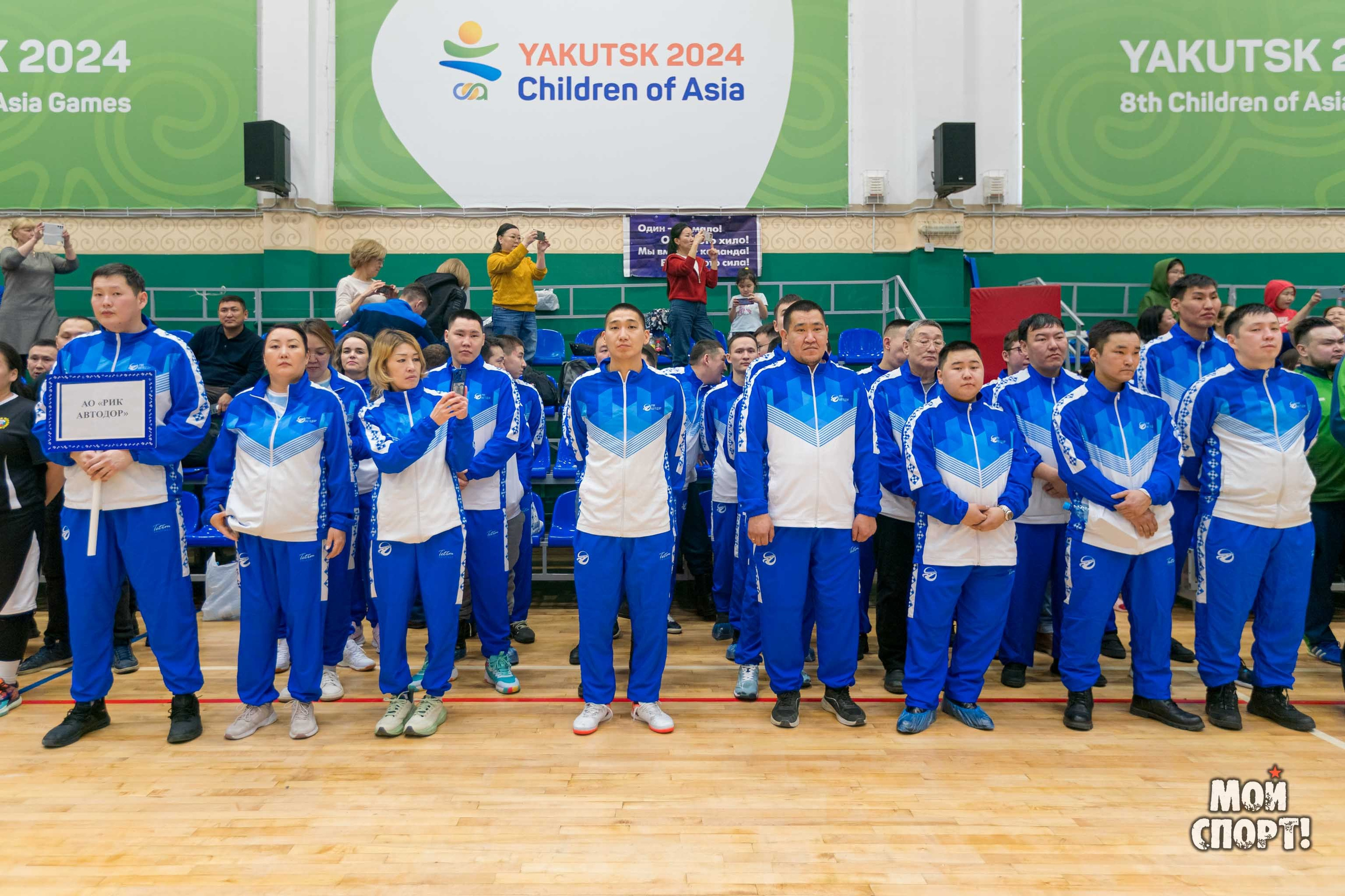 Спартакиада среди организаций дорожного хозяйства и Госавтоинспекции. Студия «Мой Спорт!» — все о спорте в Якутии