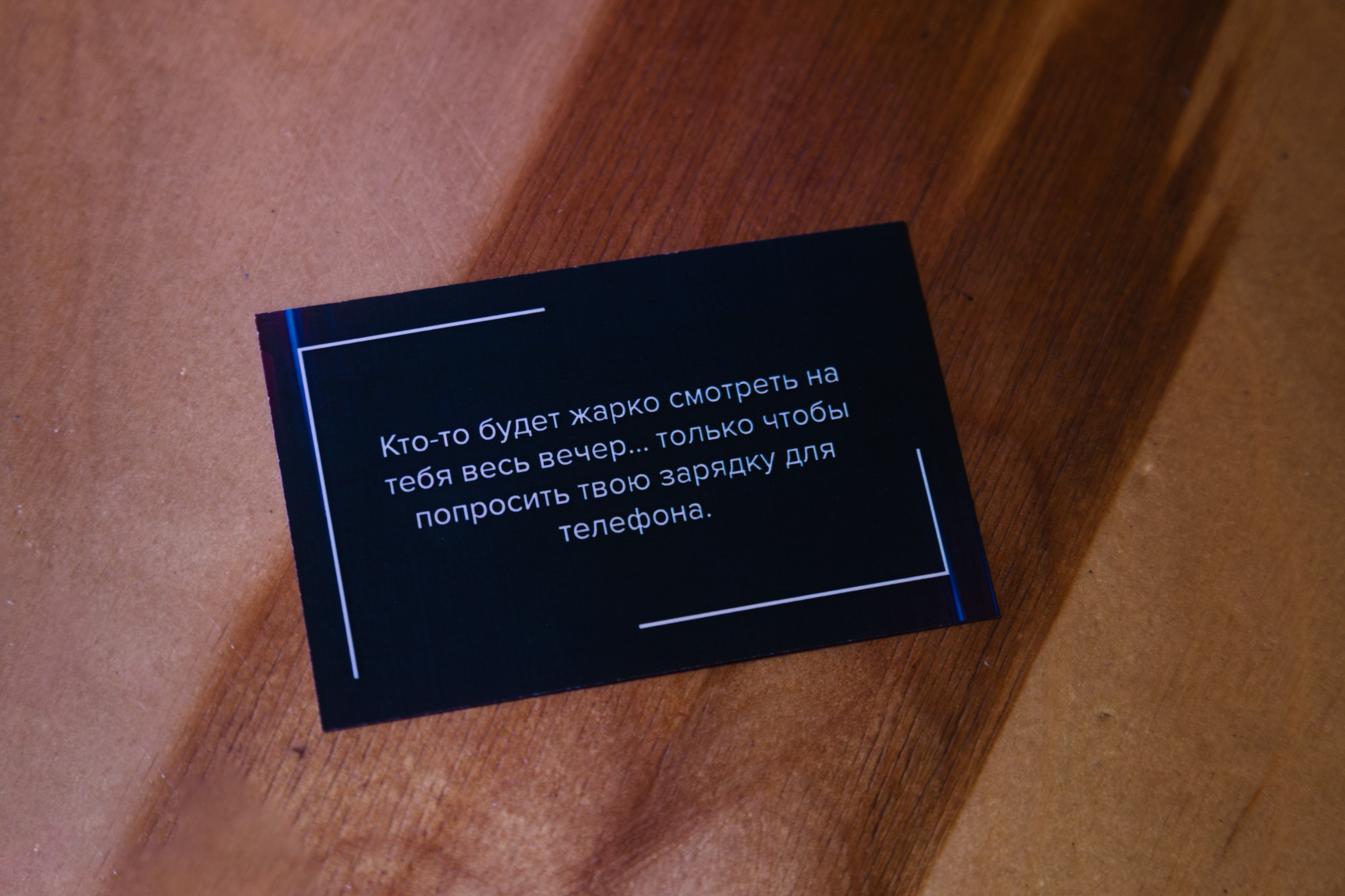 ANTI VALENTINES DAY. Артур Иликчян — Wedding & Event фотограф в Краснодаре