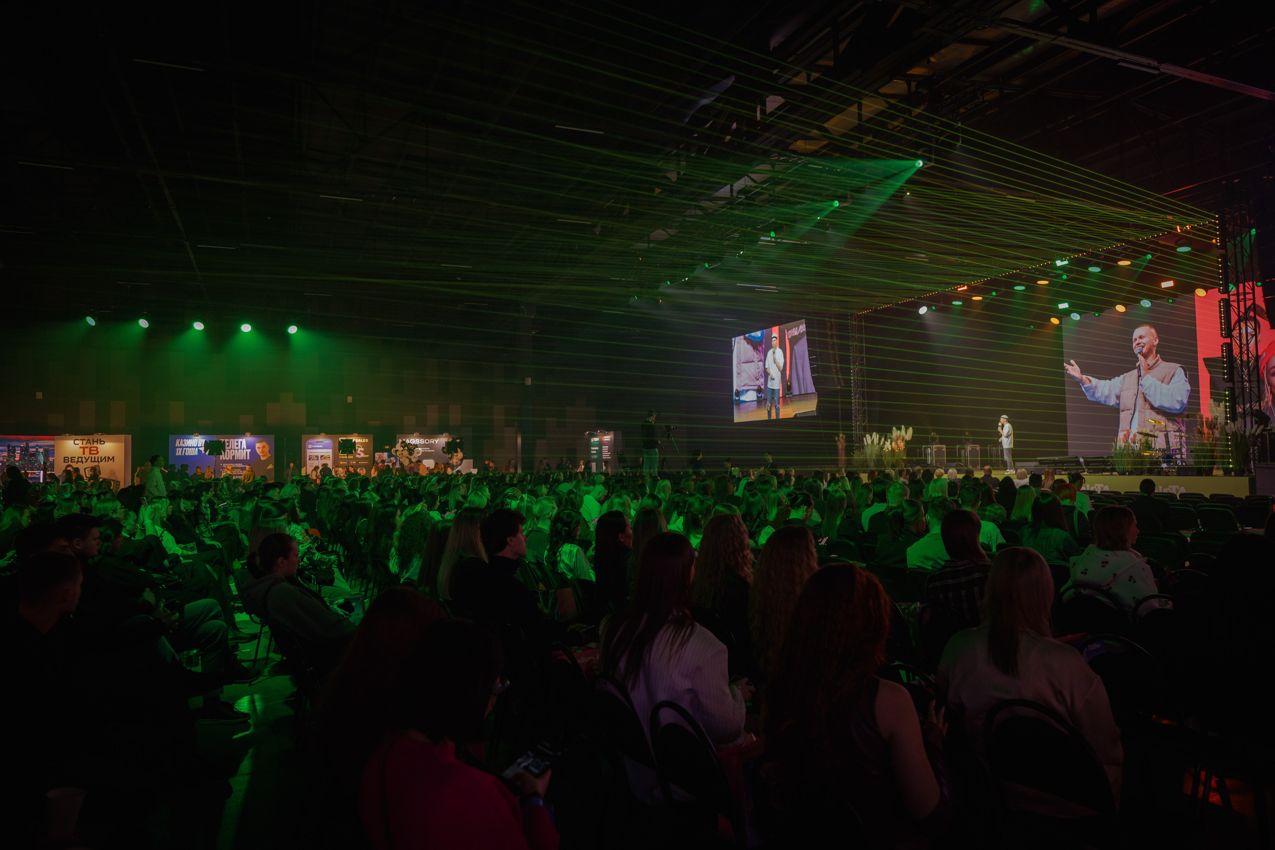 Конференция INSTADIUM в MAIN STAGE. Репортажный фотограф в Москве Саша Дружинина