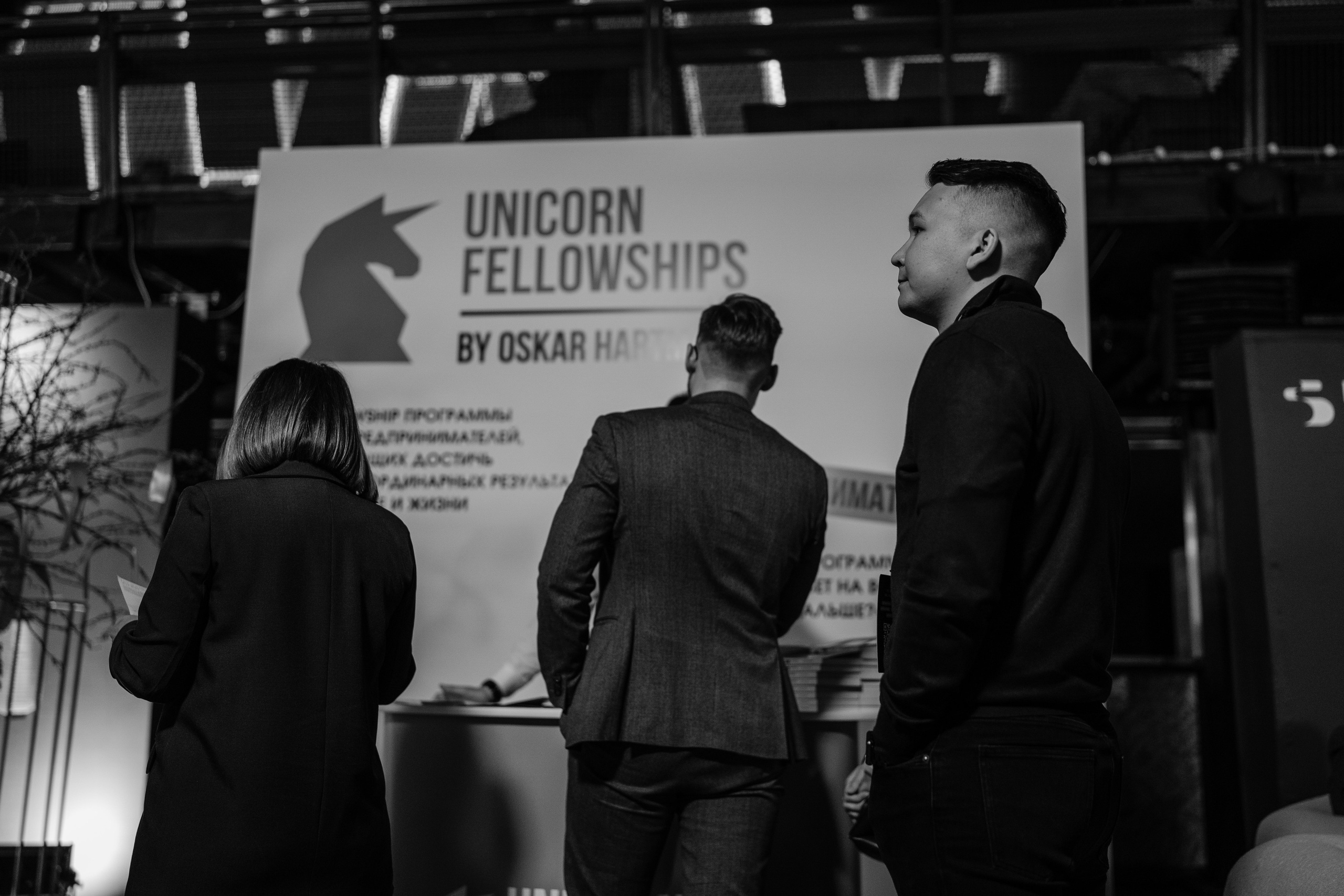 Конференция ОСНОВАТЕЛИ ЛАЙФ в MTS LIVE HALL. Репортажный фотограф в Москве Саша Дружинина