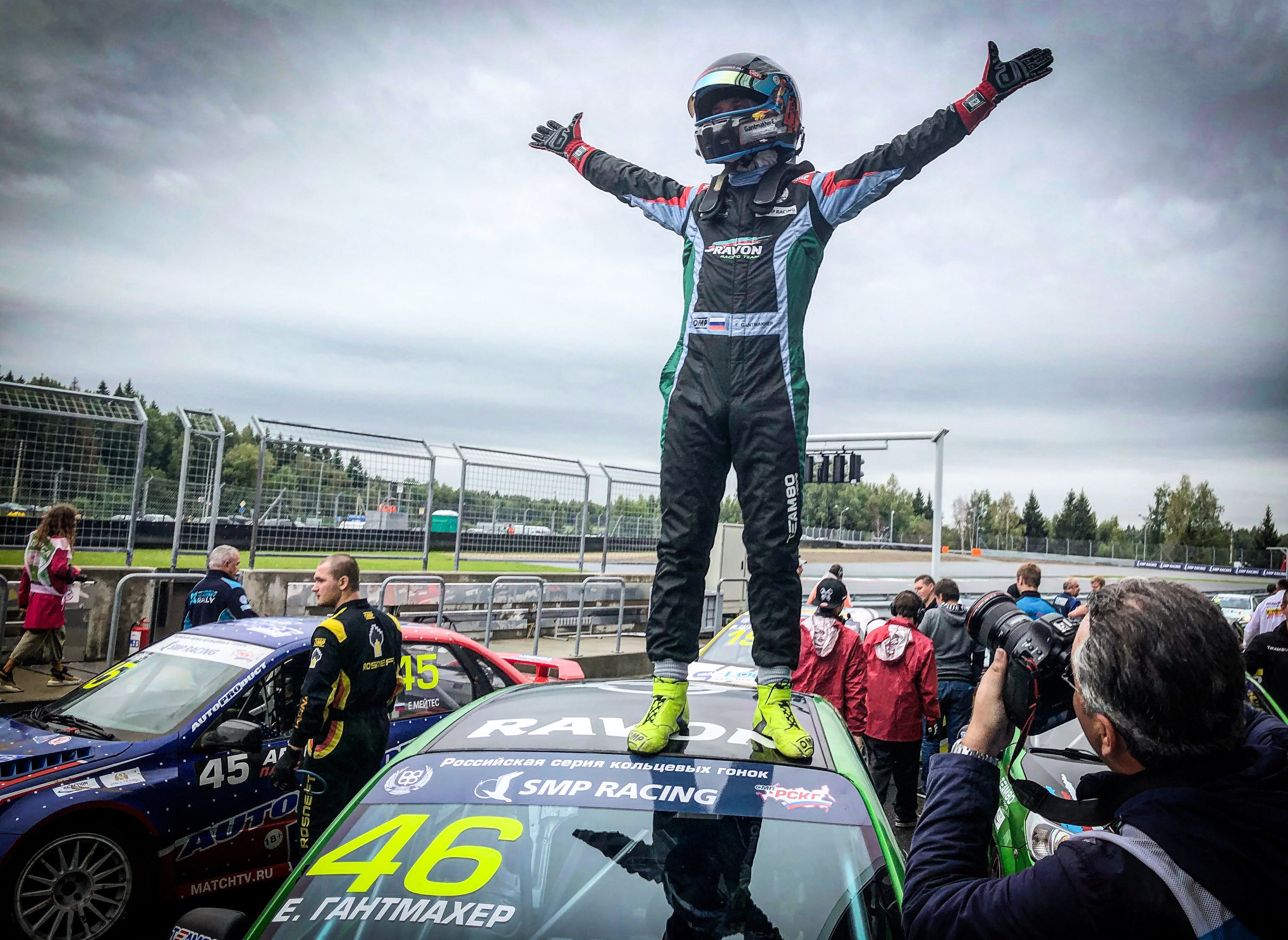 MRW — СМП РСКГ — 17-18.08.2019. AlexFecto — галереи фотографий