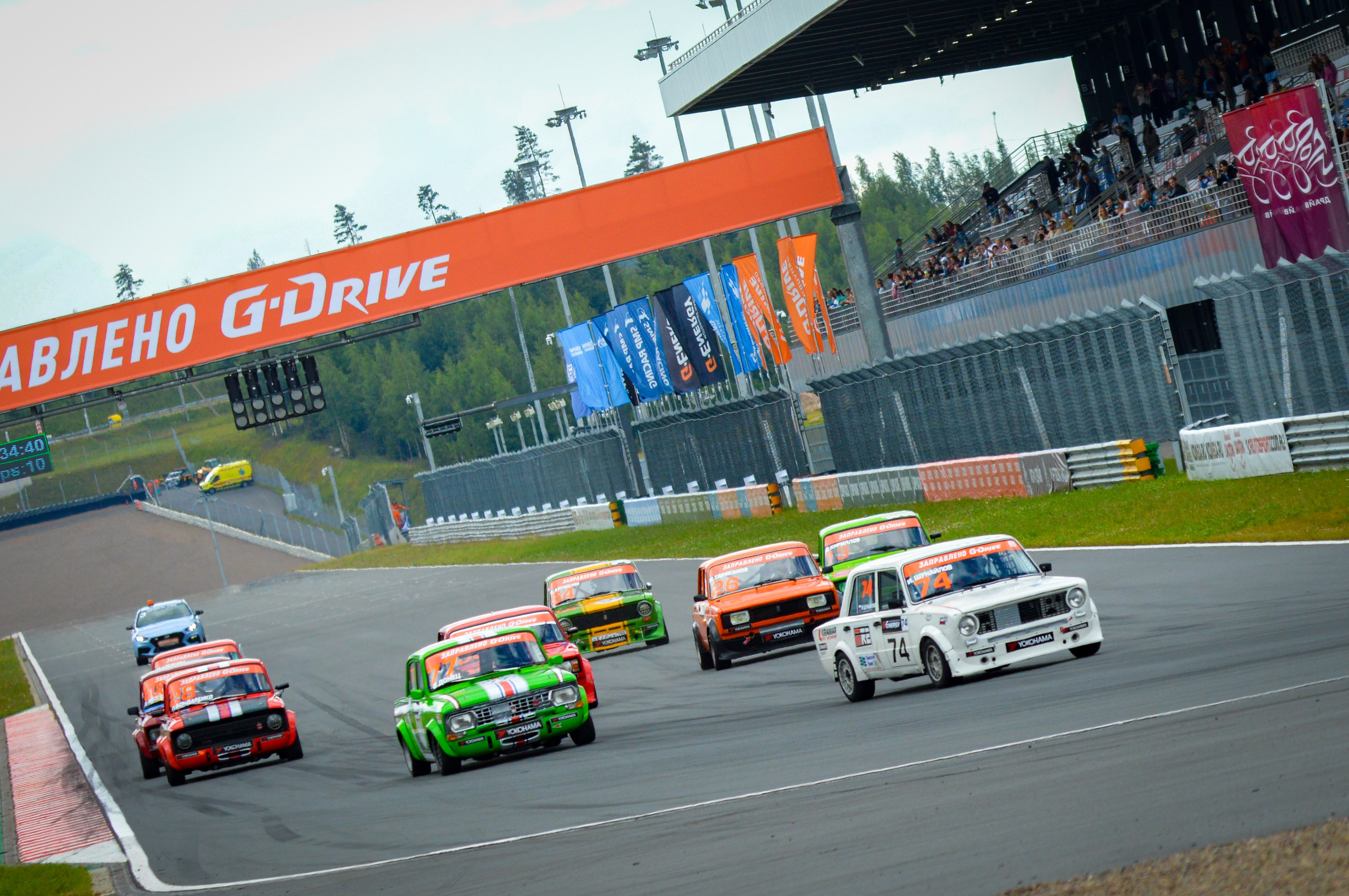 Игора — G-Drive СМП РСКГ — 8-9.07.2023. AlexFecto — галереи фотографий