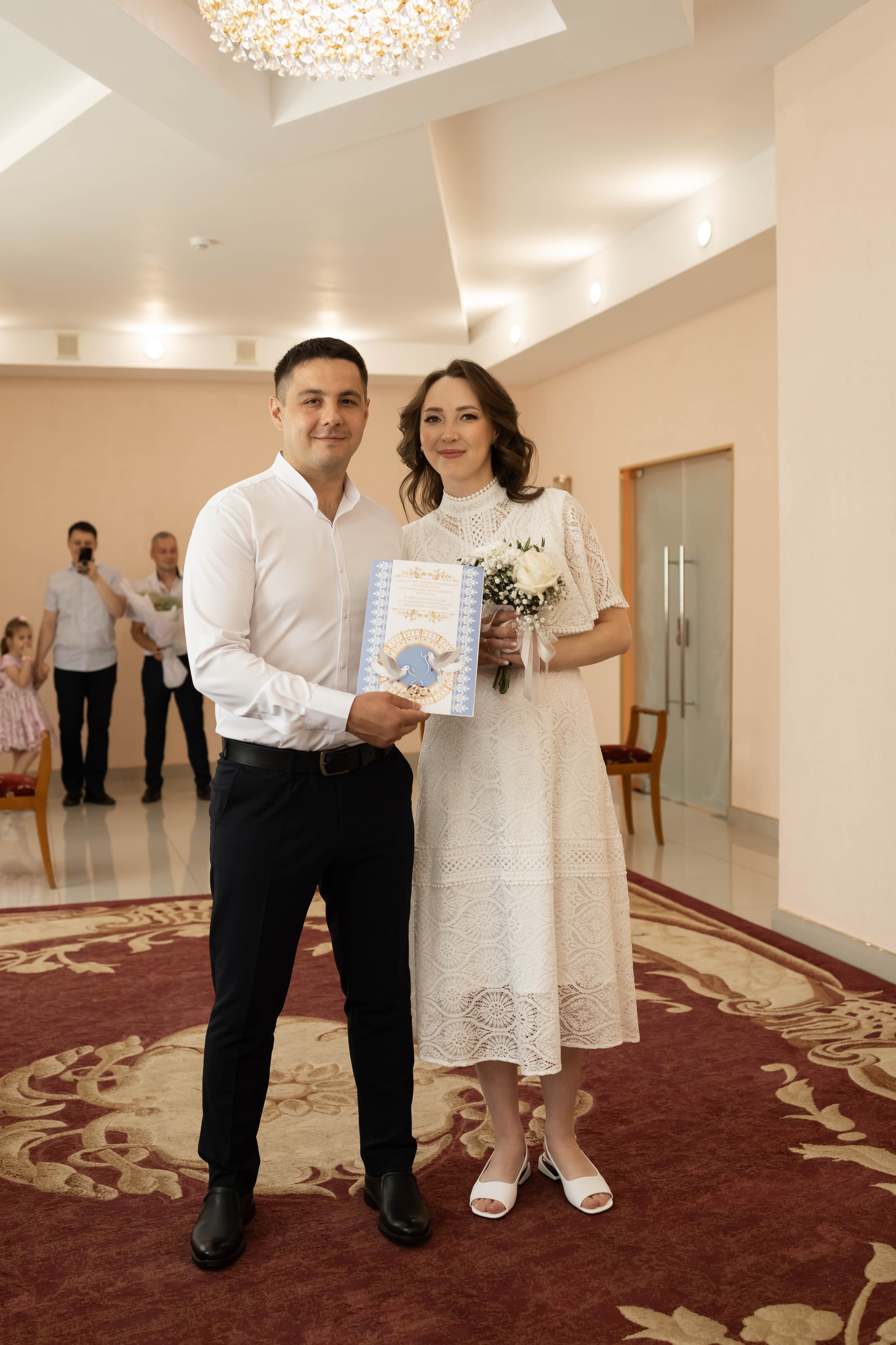 Владислав и Екатерина