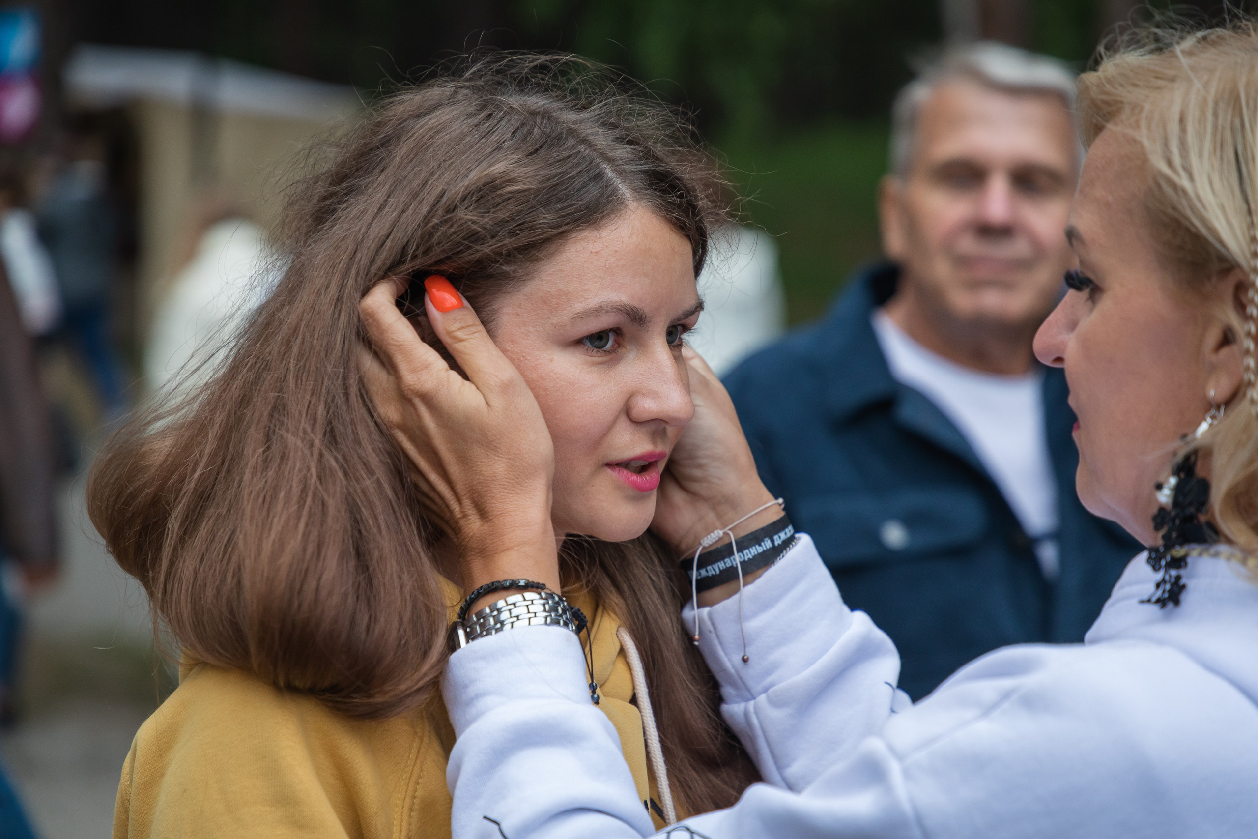 Эвер Джаз. Главная