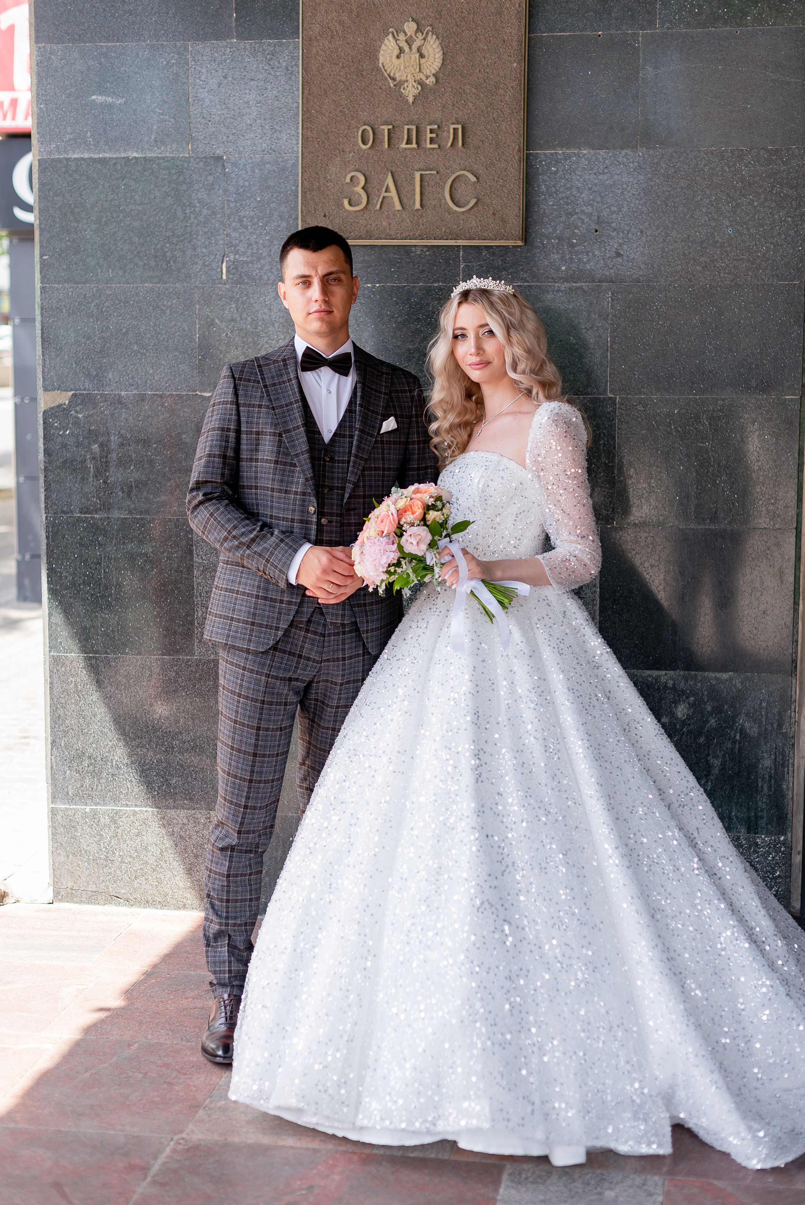 Илья и Юлия. Фотограф Татьяна Иванчикова