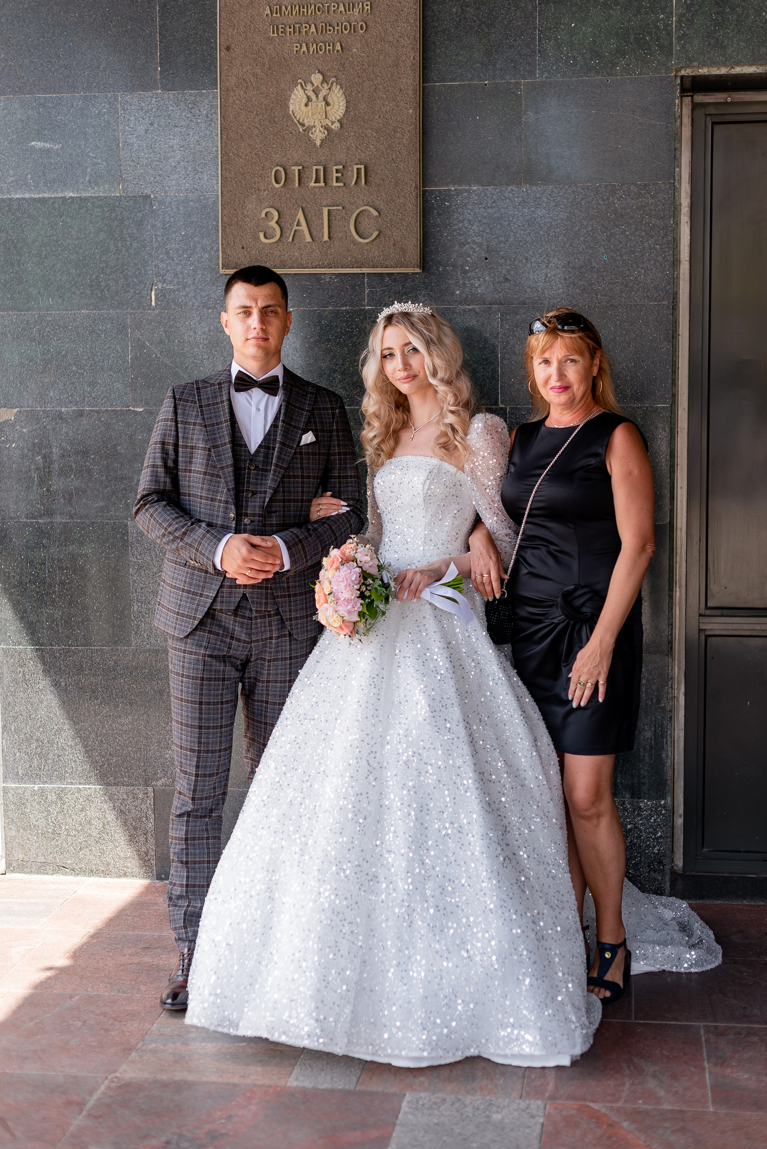 Илья и Юлия. Фотограф Татьяна Иванчикова