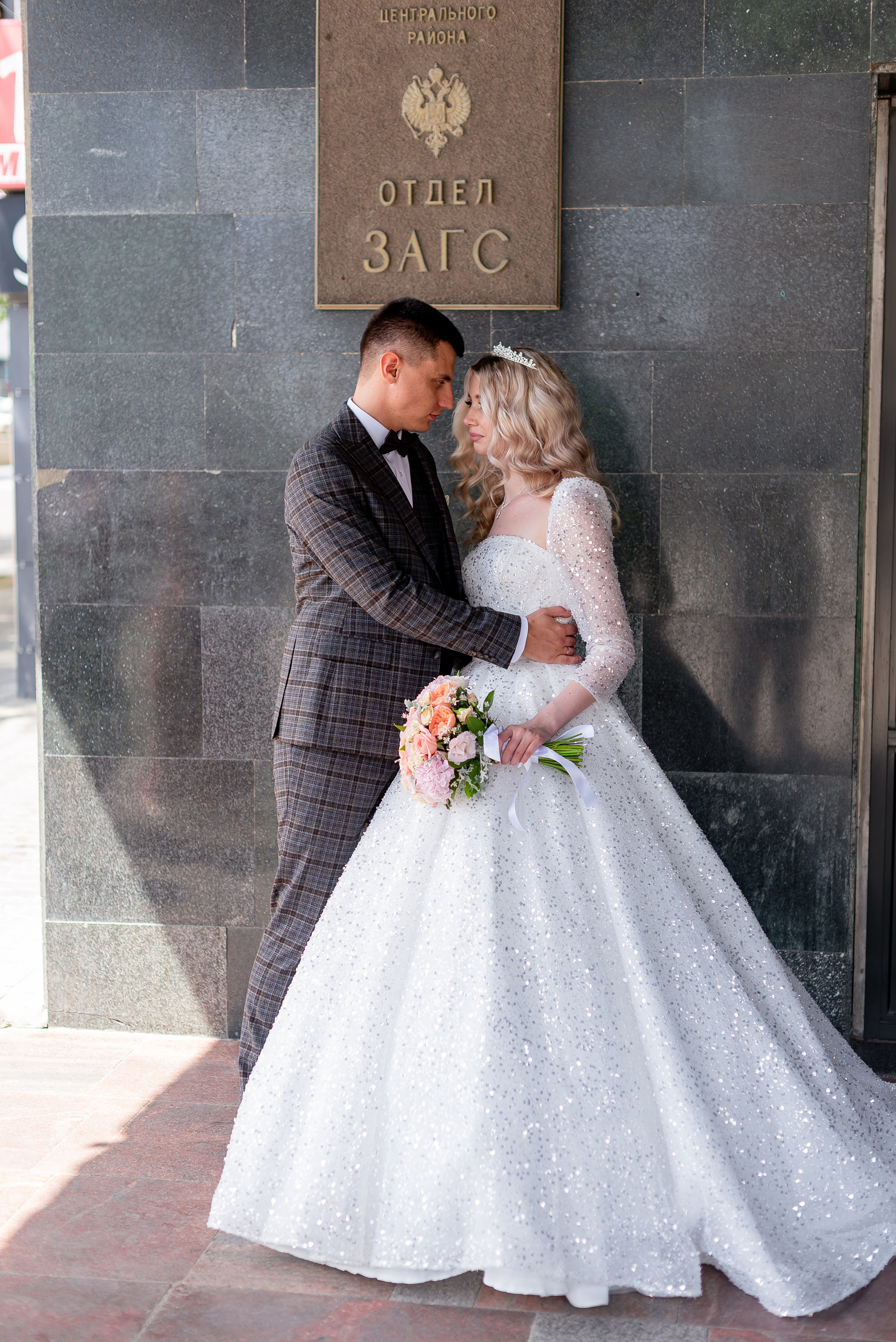 Илья и Юлия. Фотограф Татьяна Иванчикова