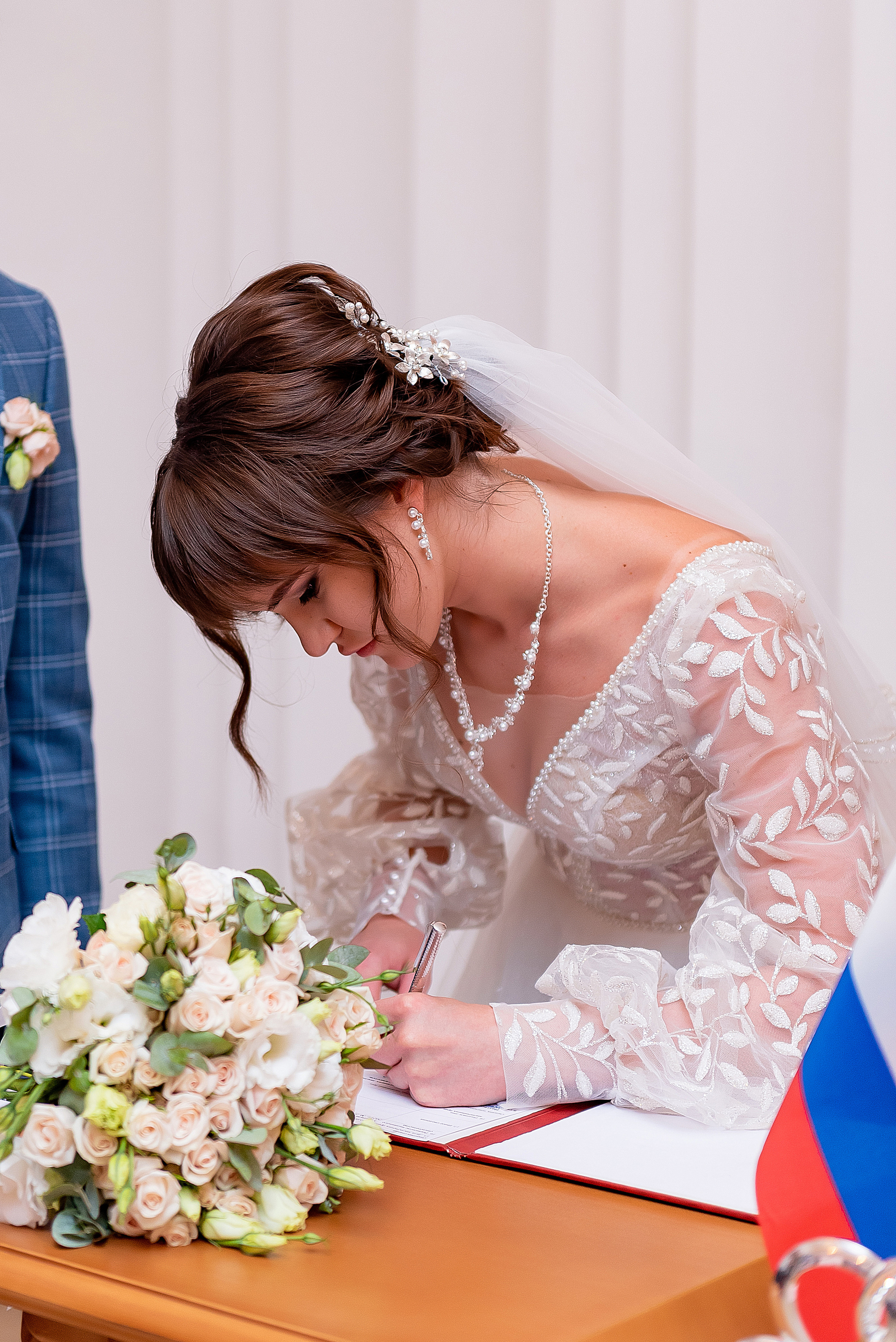 Елизавета и Алексей. Фотограф Татьяна Иванчикова