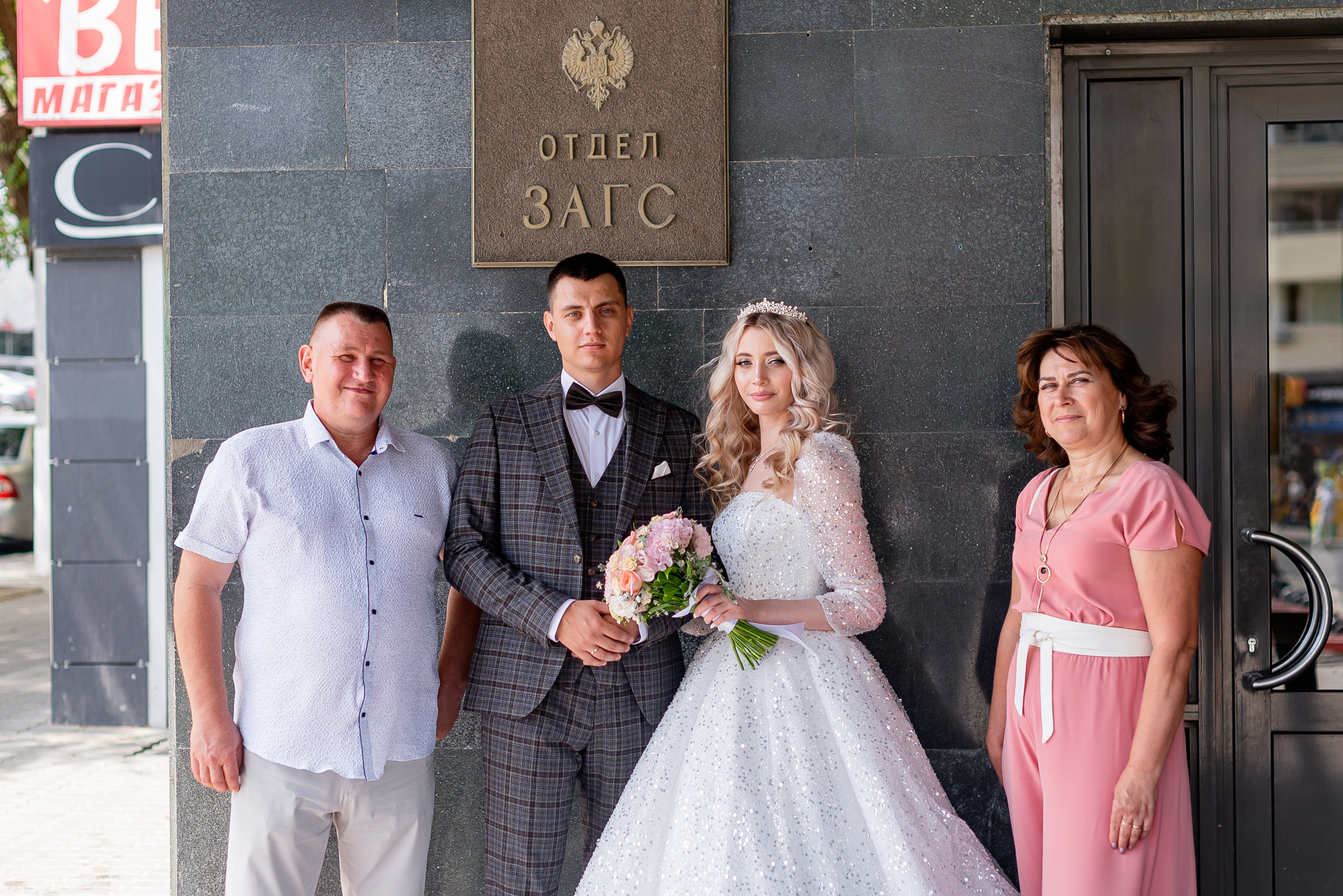 Илья и Юлия. Фотограф Татьяна Иванчикова