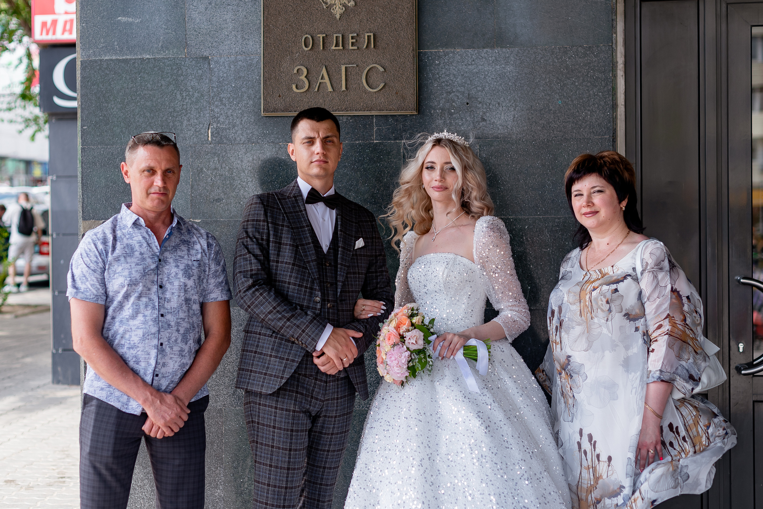 Илья и Юлия. Фотограф Татьяна Иванчикова