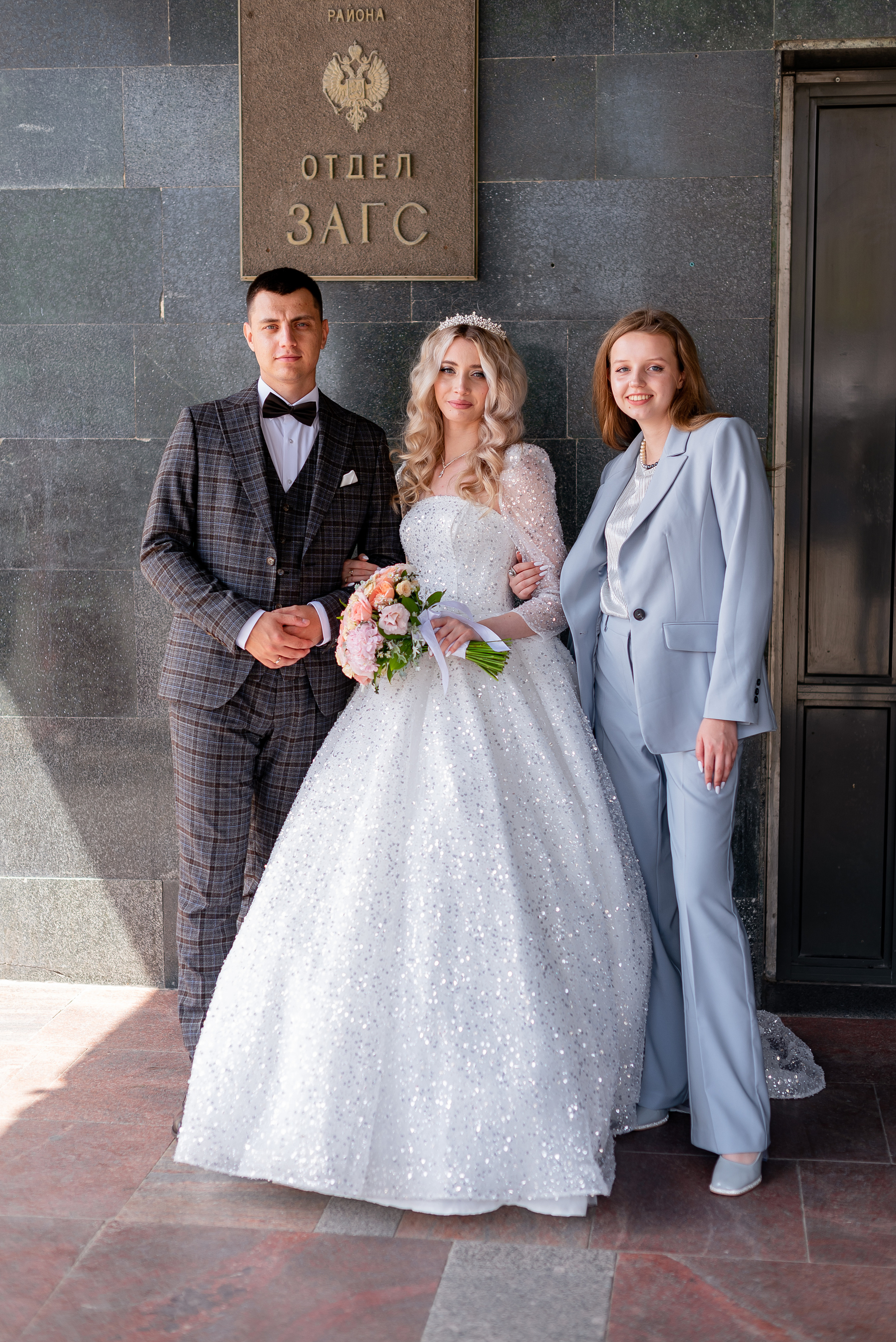 Илья и Юлия. Фотограф Татьяна Иванчикова