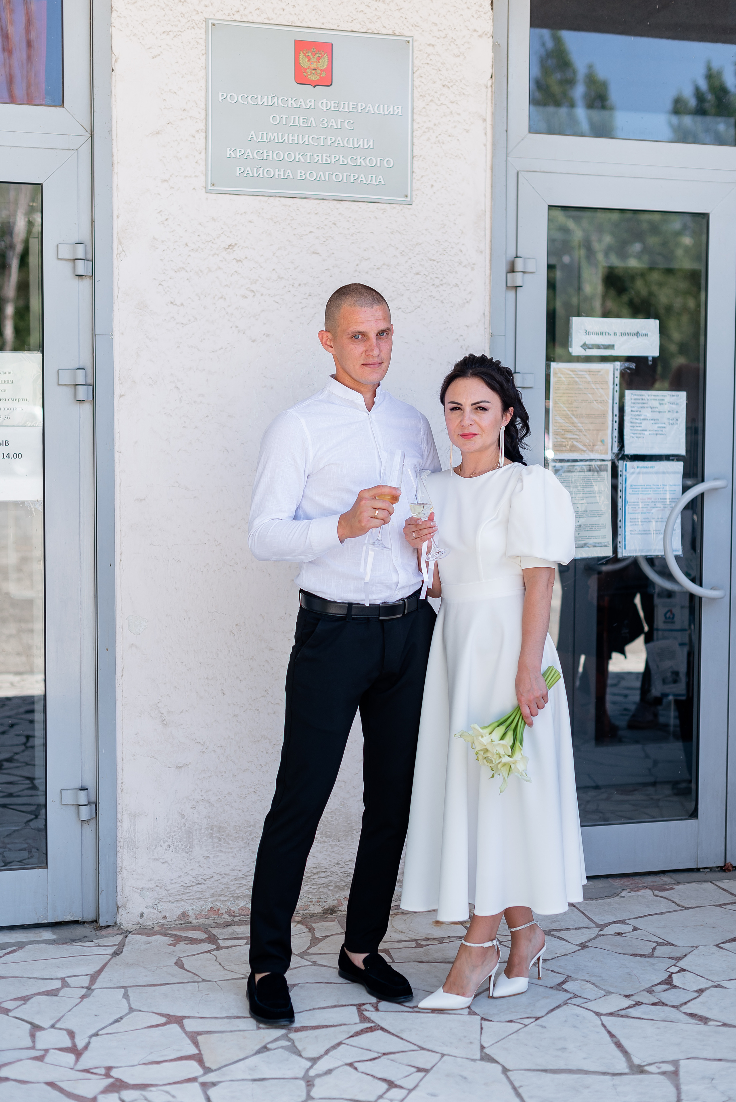 Никита и Аля. Фотограф Татьяна Иванчикова