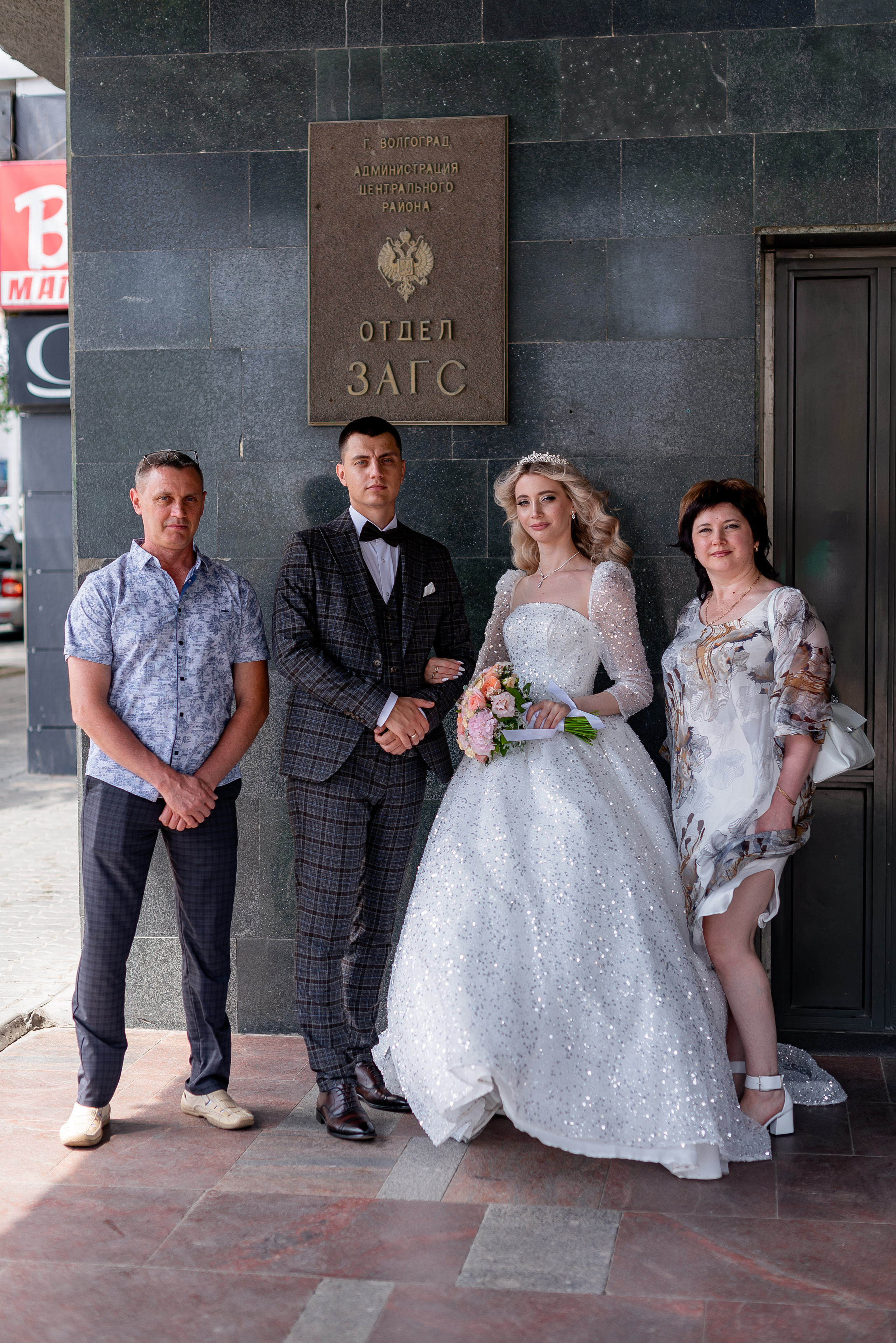 Илья и Юлия. Фотограф Татьяна Иванчикова