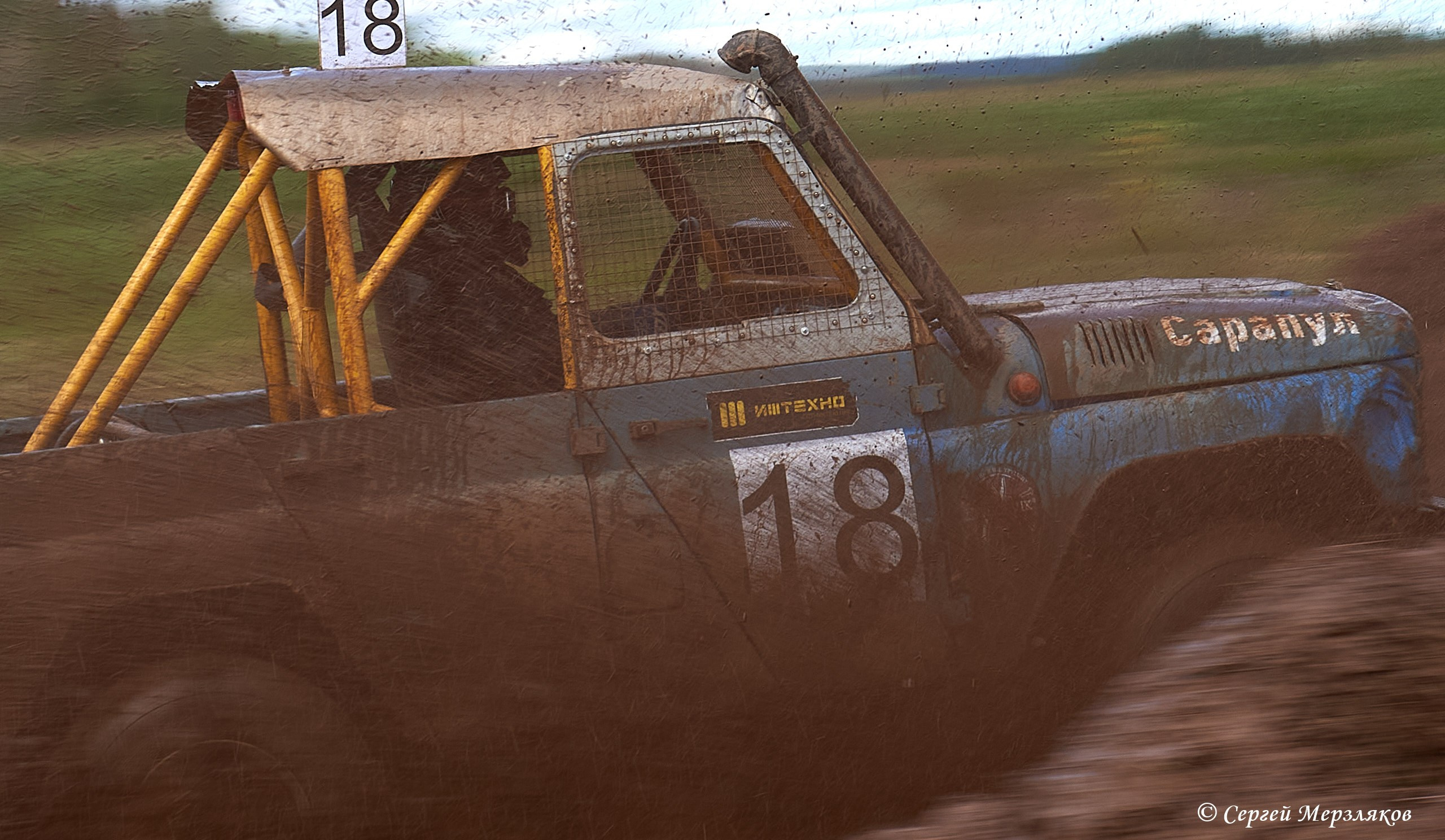 Шарканский Ухаб 2024. Деревня Петуньки 27.07.2024. Спортивный репортажный фотограф в Ижевске Сергей Мерзляков